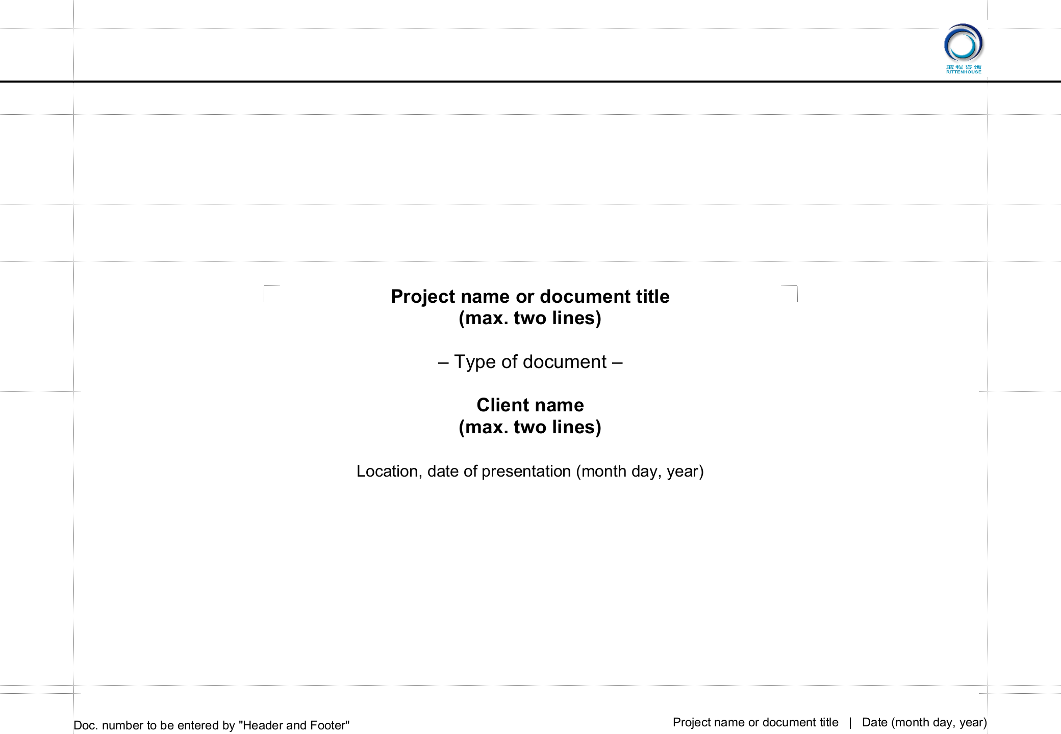 北大纵横通用咨询报告图表模板_ITIL之家(www.itilzj.com)_.PPTX 第8页