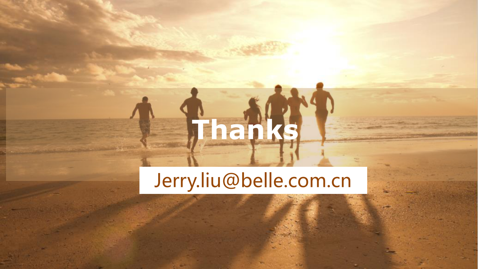 百丽新零售中的黑科技_ITIL之家(www.itilzj.com)_.PDF 第10页