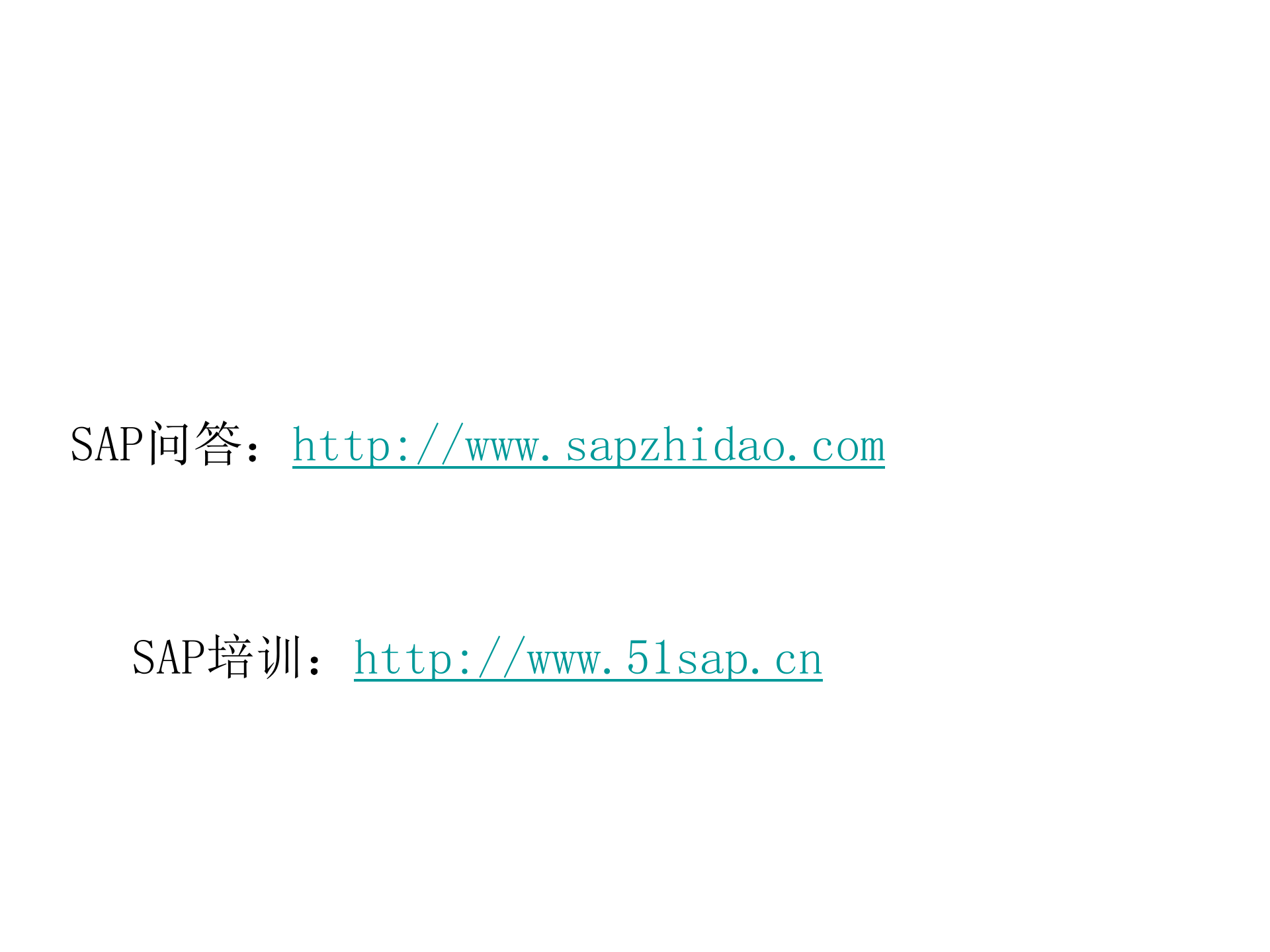 SAP-ERP资料：直接抛转总账_ITIL之家(www.itilzj.com)_.PPT 第8页