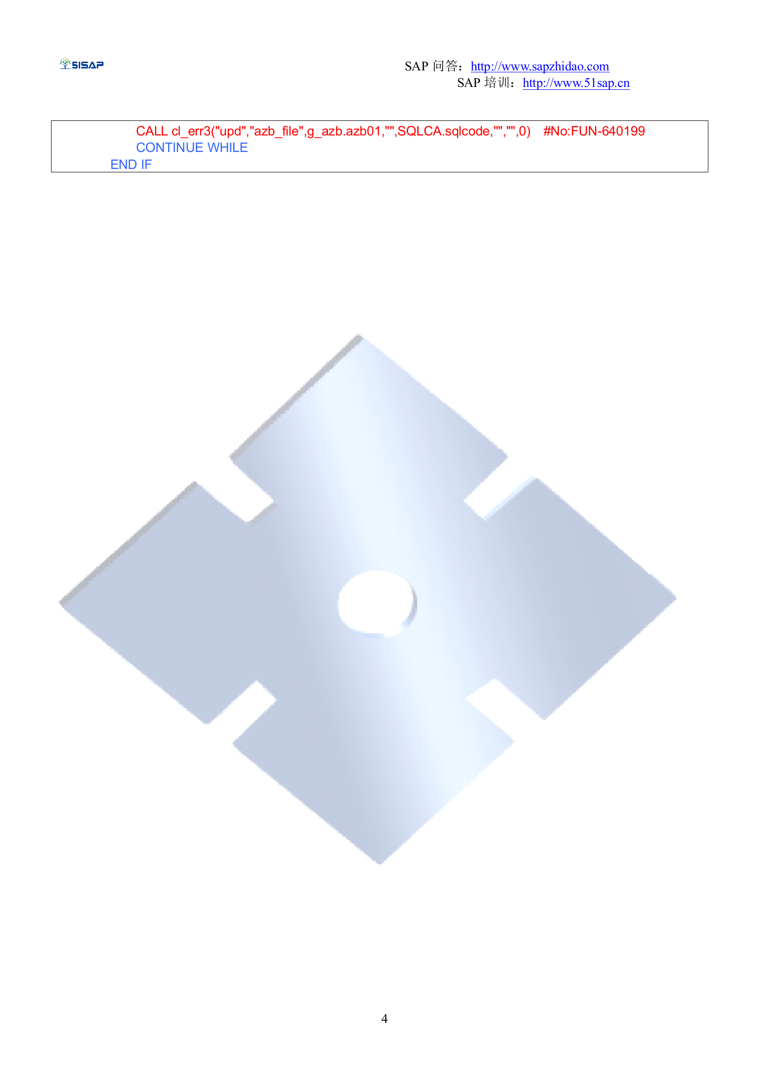SAP-ERP资料：新版Error_Message_ITIL之家(www.itilzj.com)_.DOC 第5页