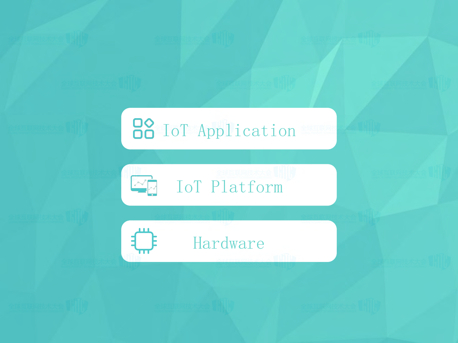 Ruff+破局硬件研发困境_ITIL之家(www.itilzj.com)_.PDF 第6页