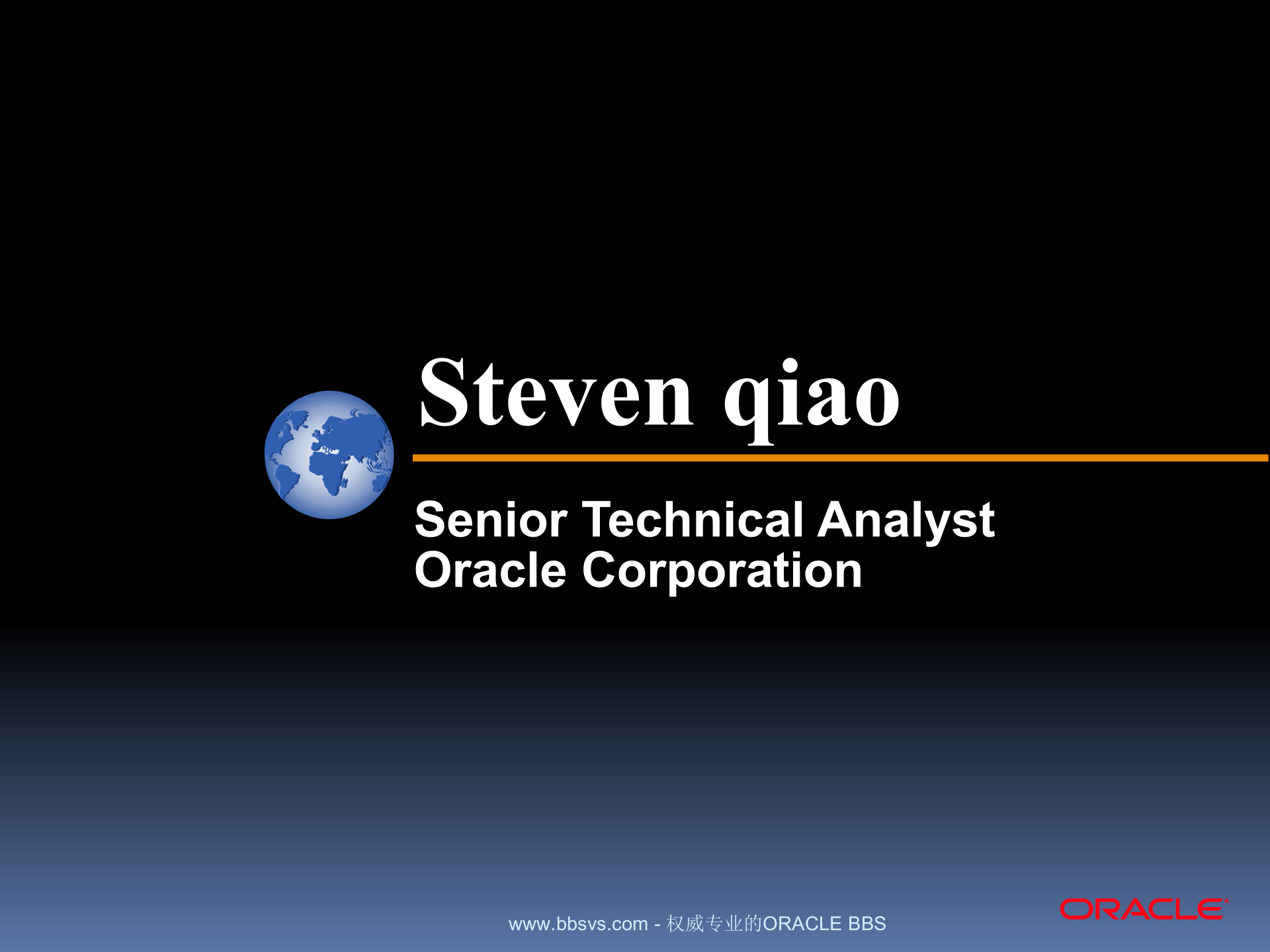 oracle+ERP工作流_ITIL之家(www.itilzj.com)_.PPT 第2页