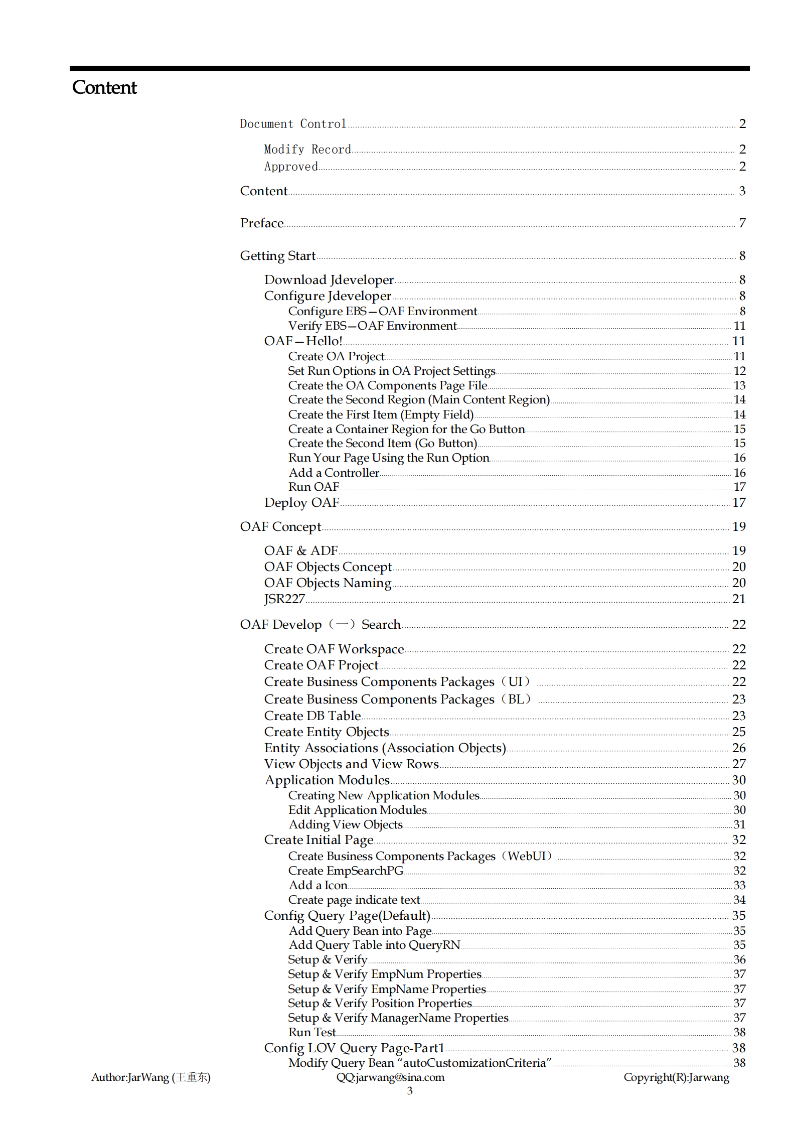 Oracle+EBS+11i+OAF开发笔记_ITIL之家(www.itilzj.com)_.PDF 第3页