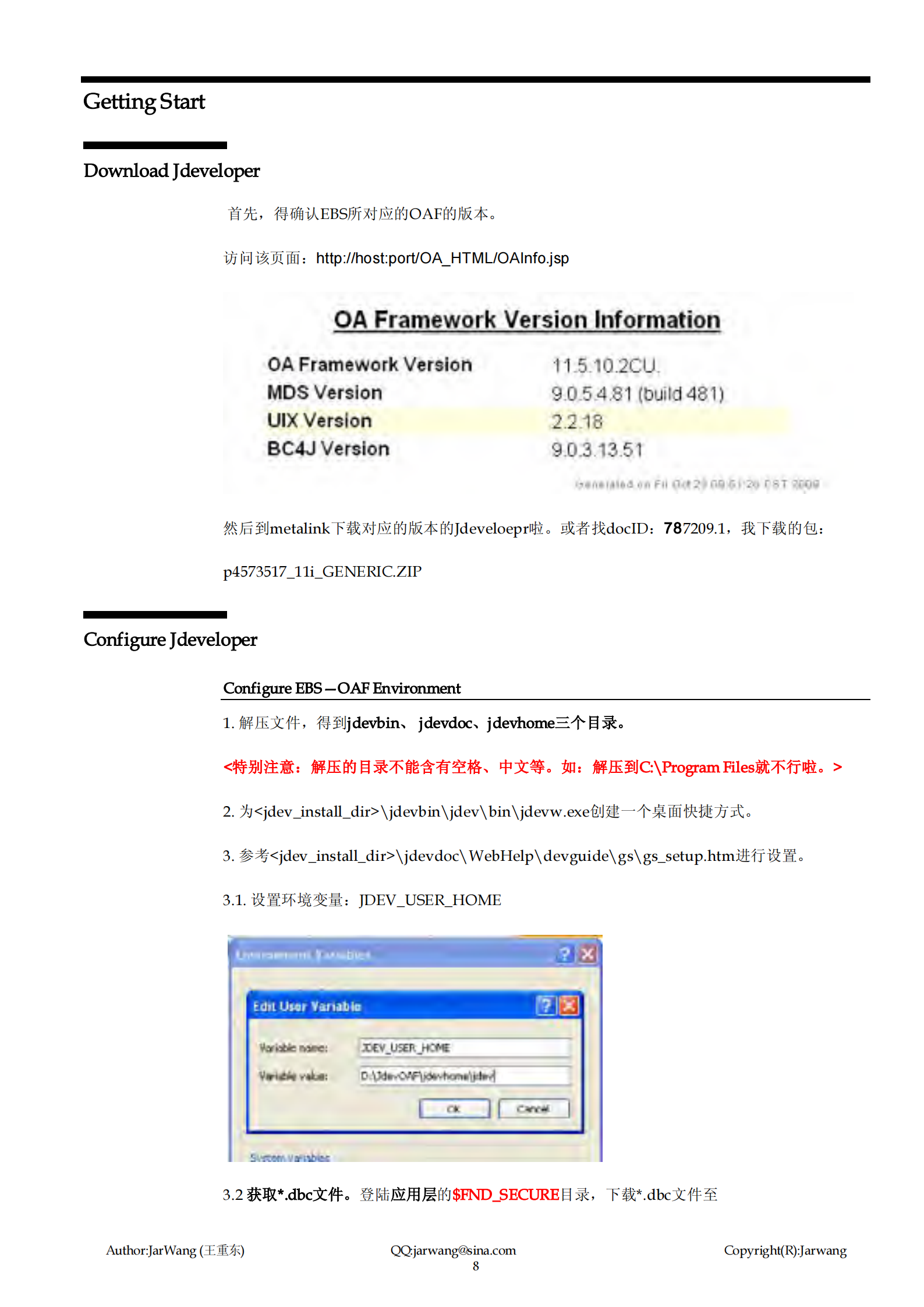 Oracle+EBS+11i+OAF开发笔记_ITIL之家(www.itilzj.com)_.PDF 第8页