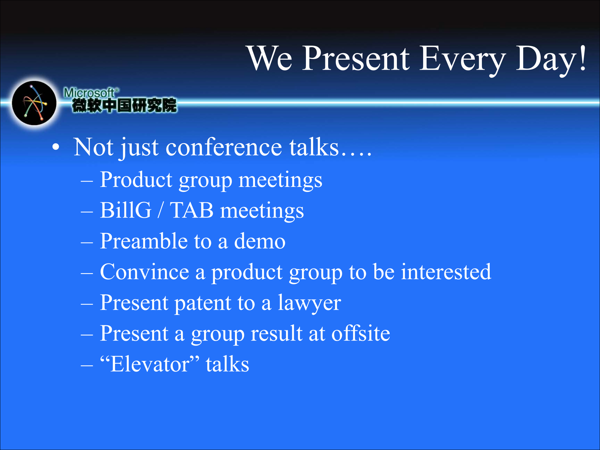 21种演讲技巧_ITIL之家(www.itilzj.com)_.PPT 第2页