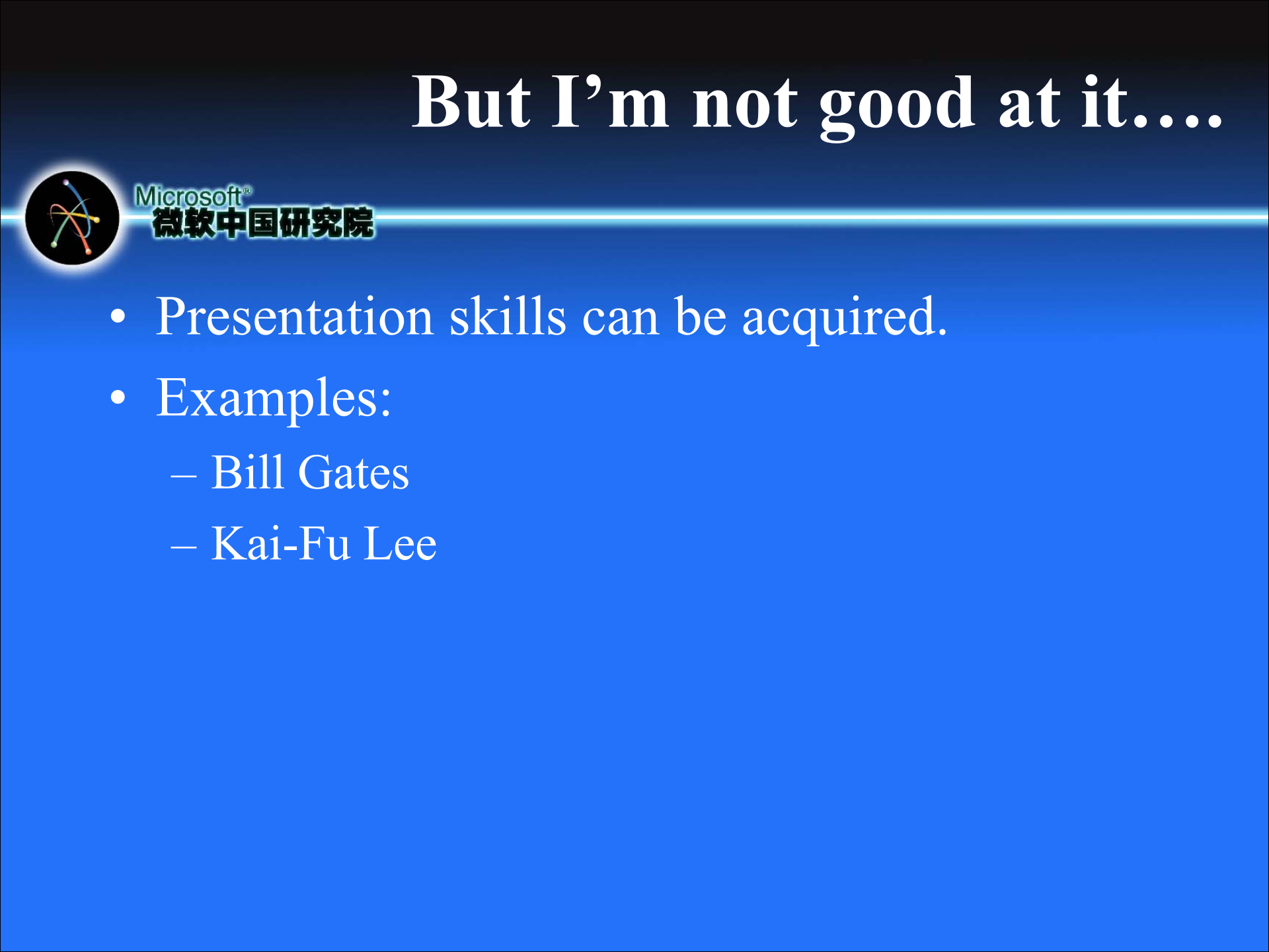 21种演讲技巧_ITIL之家(www.itilzj.com)_.PPT 第3页