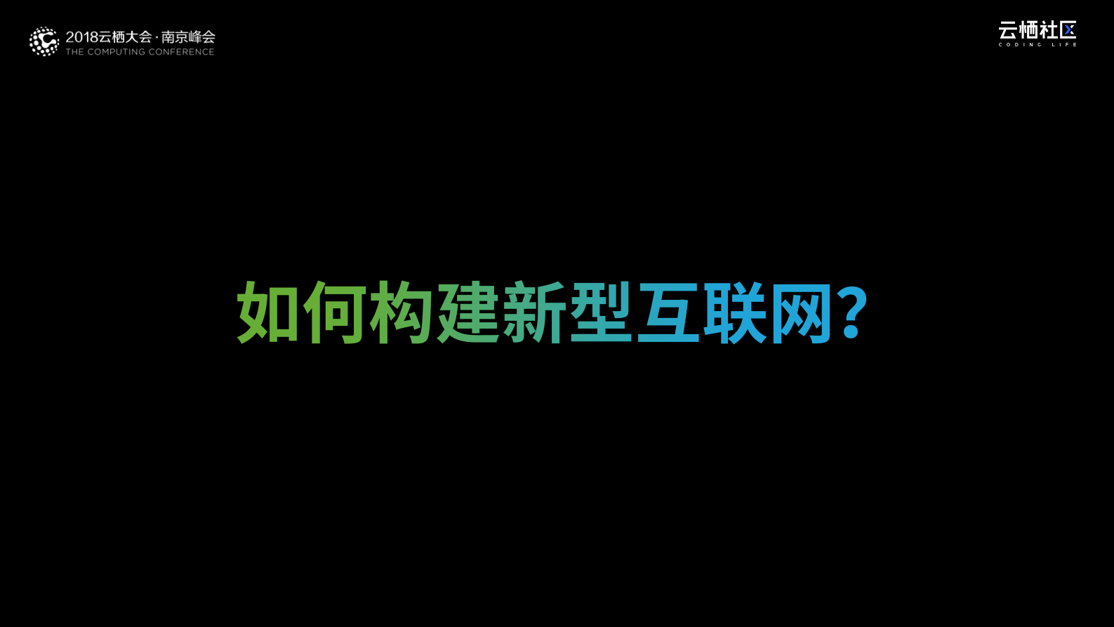 新型互联网_ITIL之家(www.itilzj.com)_.PDF 第4页