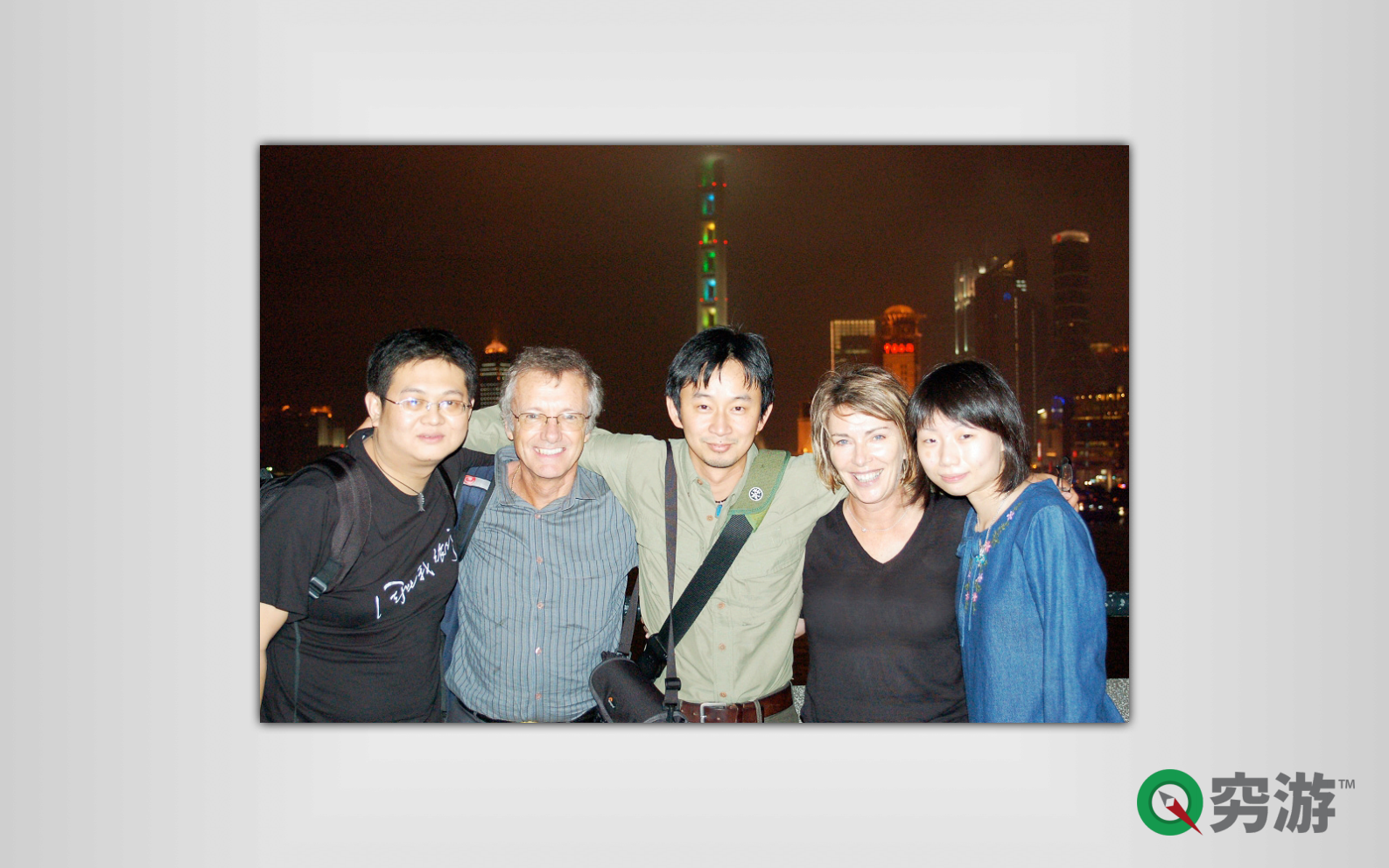 蔡景晖－穷游网-极客公园_ITIL之家(www.itilzj.com)_.PDF 第3页