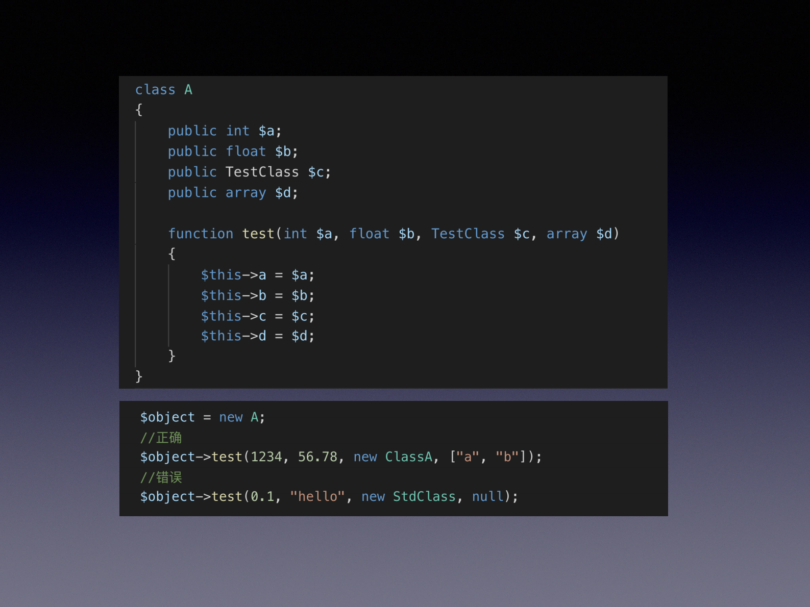 基于PHP7Swoole4实现无侵入式自动化监控和链路追踪的微服务架构_ITIL之家(www.itilzj.com)_.PDF 第10页