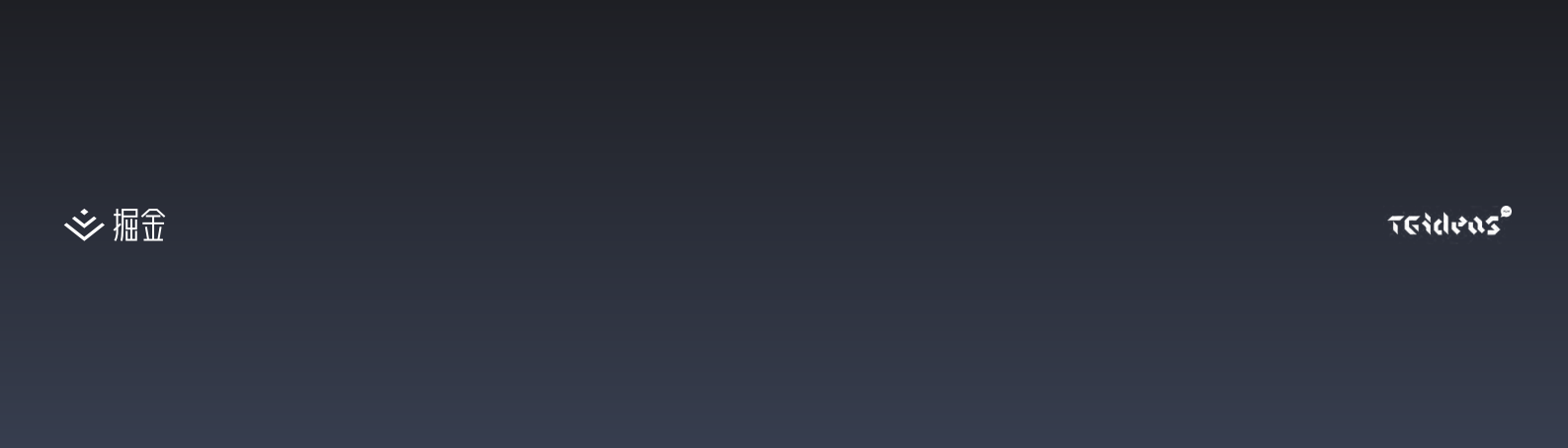 微信小游戏开发技巧_ITIL之家(www.itilzj.com)_.PDF 第5页