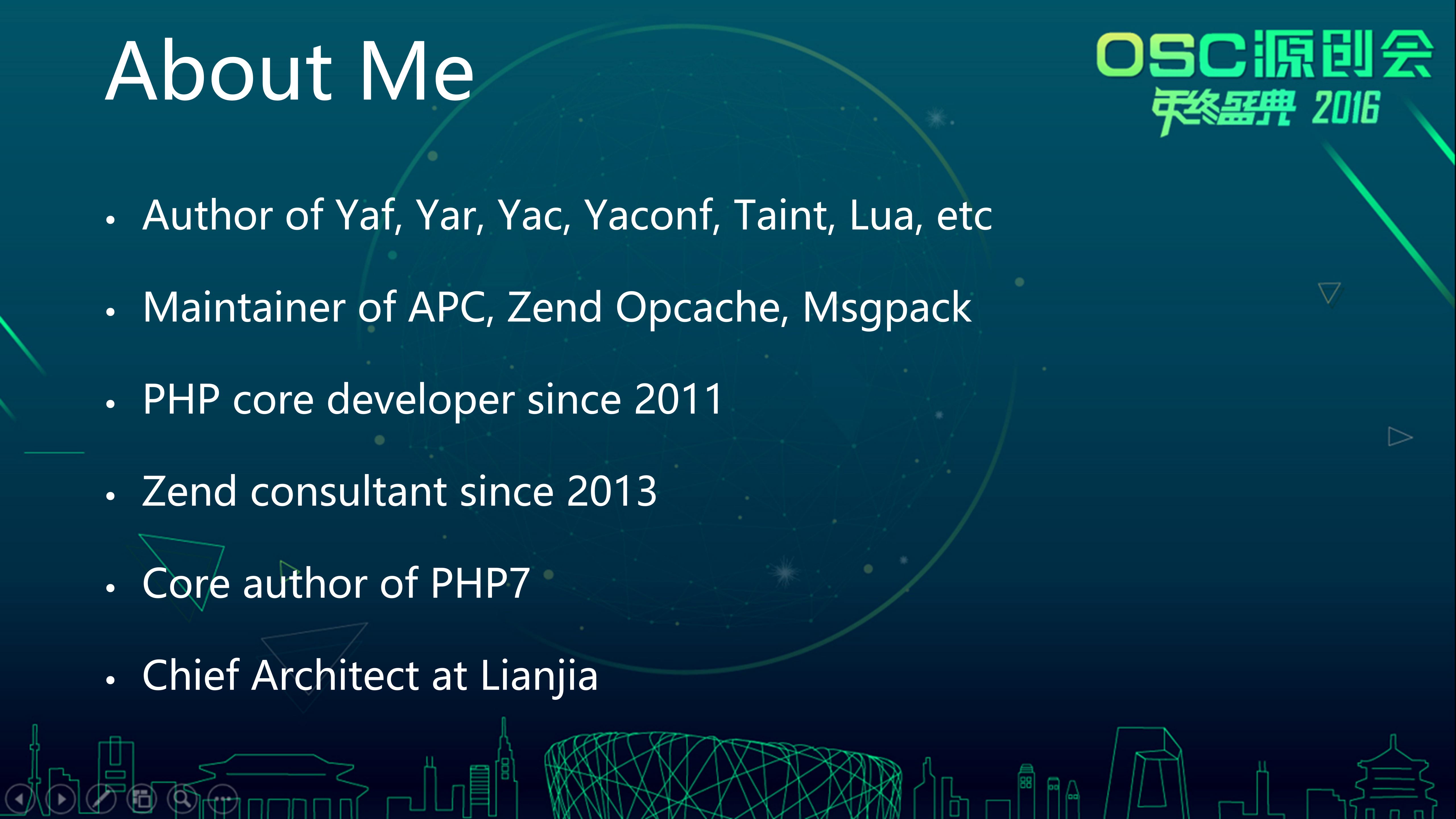 PHP7.1+New+Features+&+Performance_ITIL之家(www.itilzj.com)_.PPTX 第2页