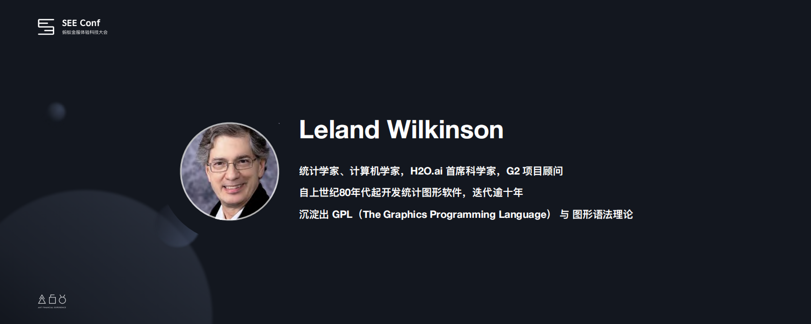 AntV+返璞归真幻化万千可视化表达_ITIL之家(www.itilzj.com)_.PDF 第7页