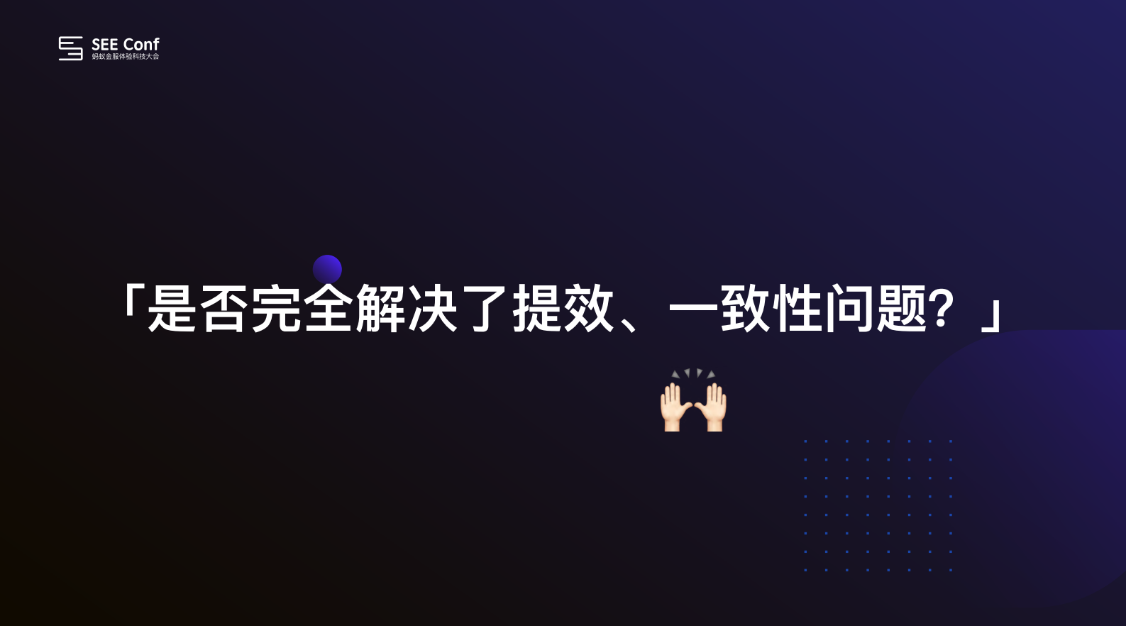 Ant+Design资产一起造_ITIL之家(www.itilzj.com)_.PDF 第5页