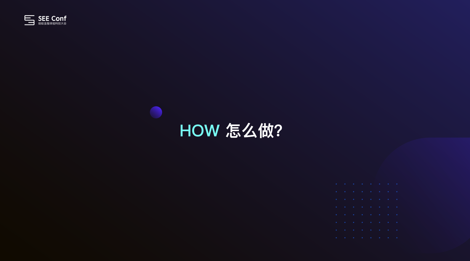 Ant+Design+情感化设计_ITIL之家(www.itilzj.com)_.PDF 第7页