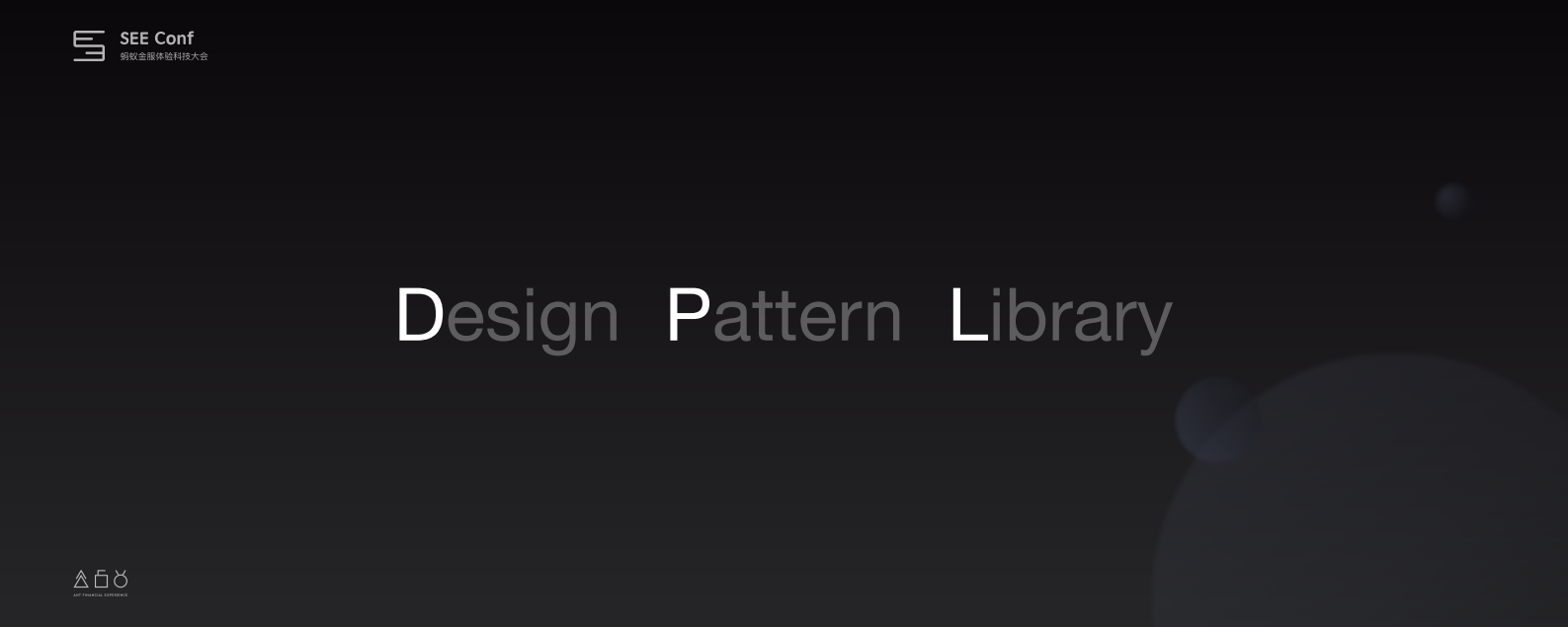 Ant+Design+Pro+在企业级产品的实践_ITIL之家(www.itilzj.com)_.PDF 第9页