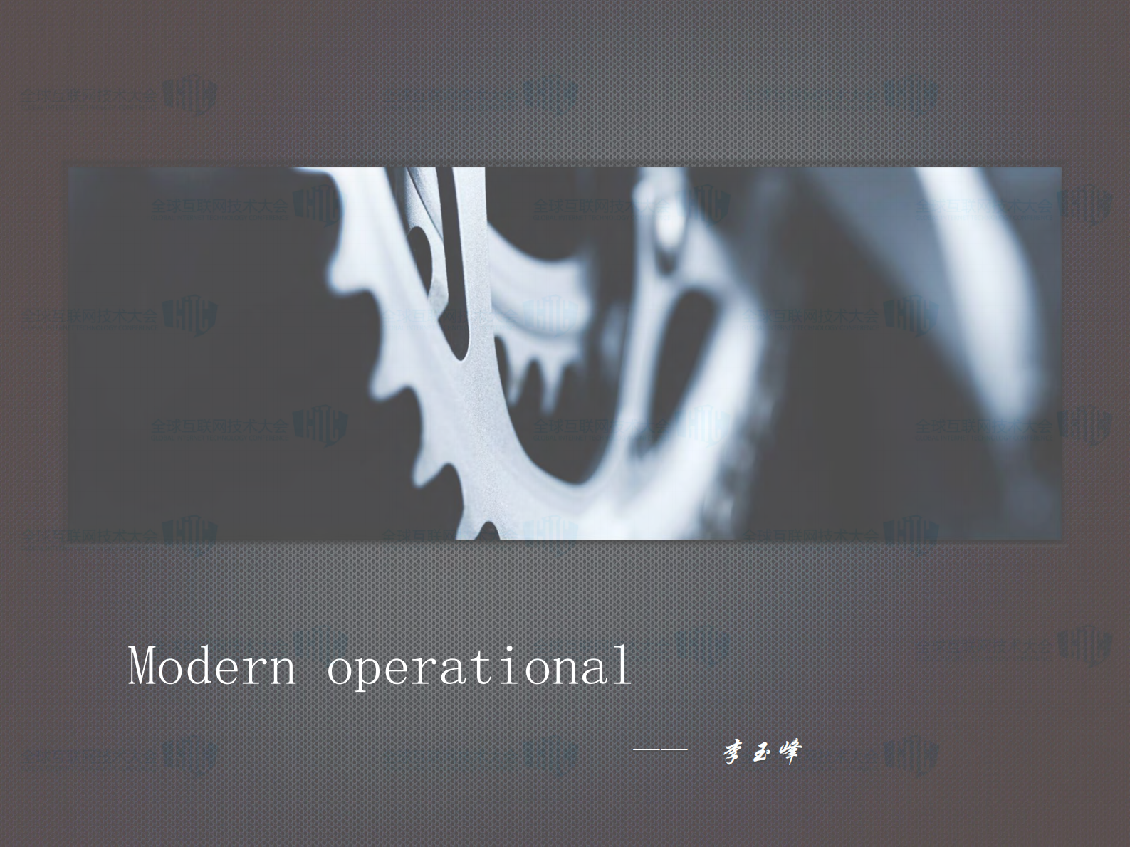 Modern+operational_ITIL之家(www.itilzj.com)_.PDF 第1页