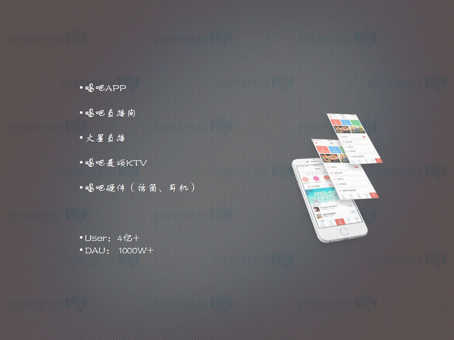 Modern+operational_ITIL之家(www.itilzj.com)_.PDF 第4页