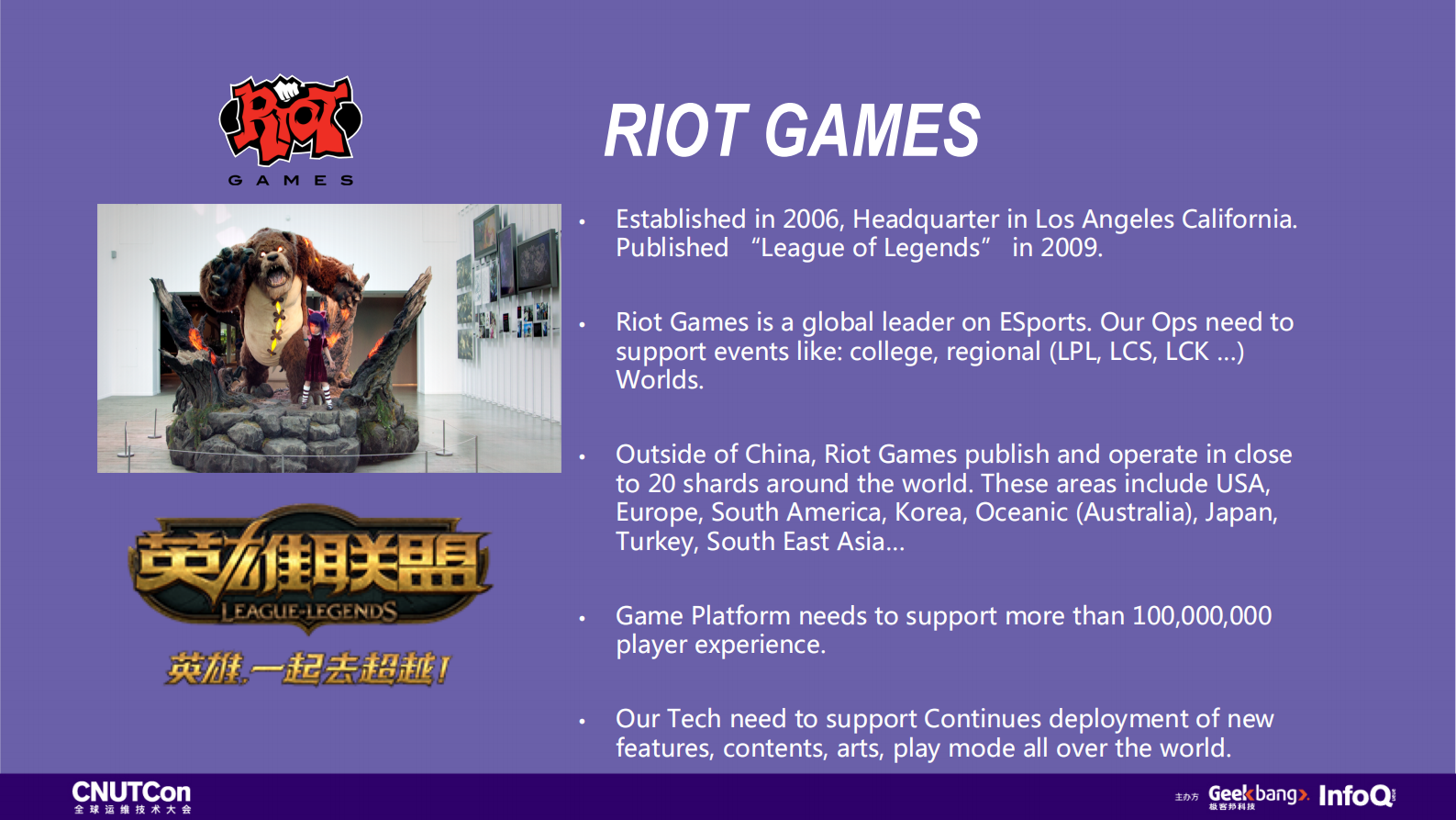 Global+game+Operation+In+Container+Era_ITIL之家(www.itilzj.com)_.PDF 第2页