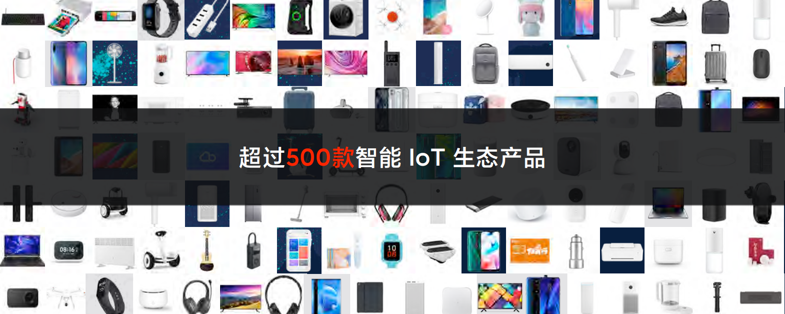 物联网安全与隐私保护框架_ITIL之家(www.itilzj.com)_.PDF 第4页