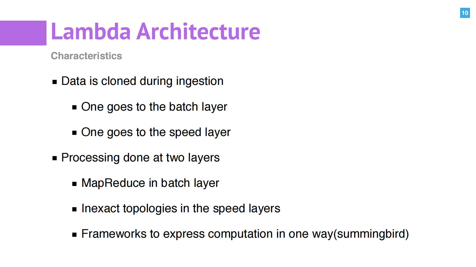 超融合数据平台：集消息，计算和存储于一体_ITIL之家(www.itilzj.com)_.PDF 第8页
