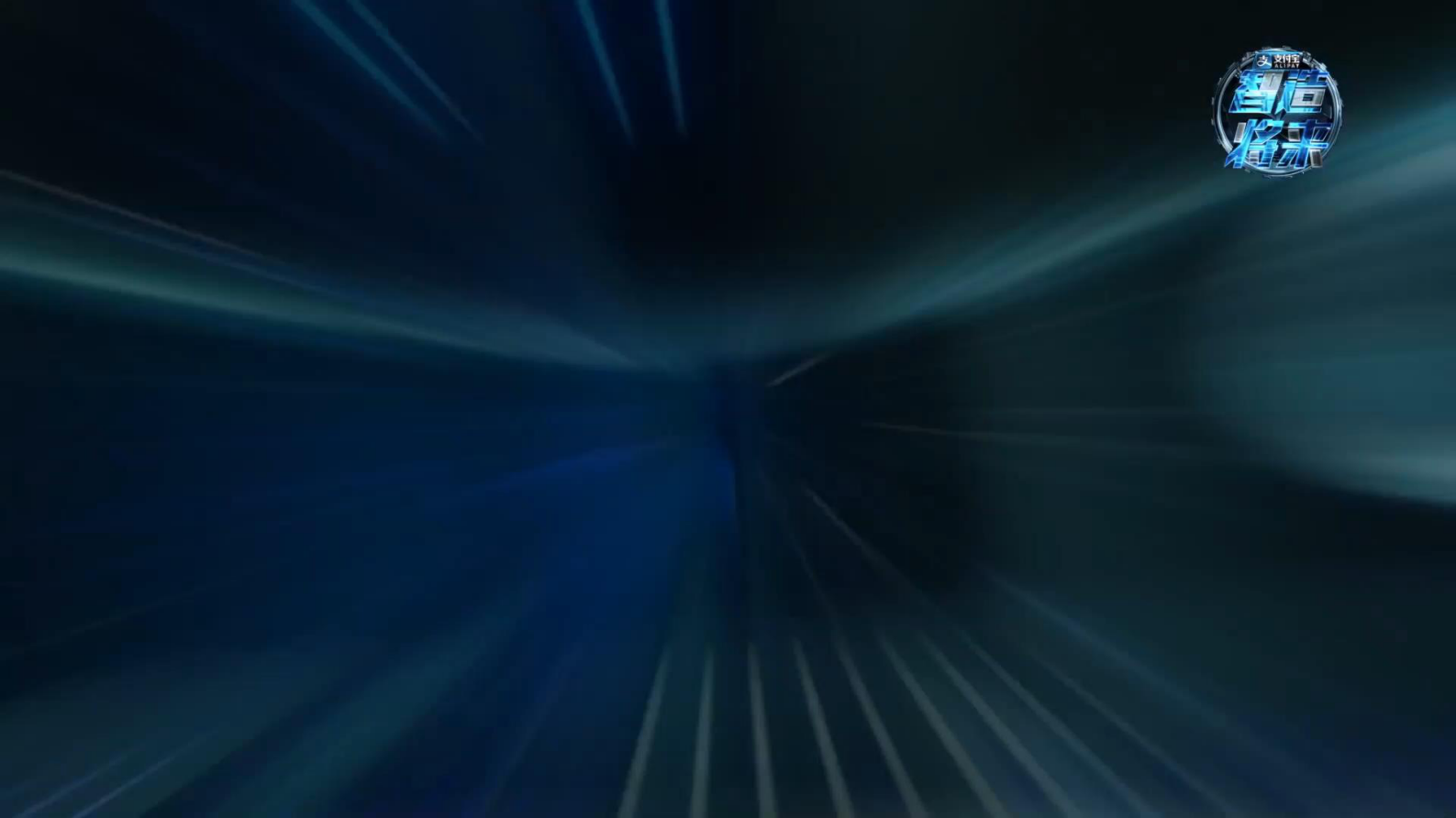 远程养老看护方案_ITIL之家(www.itilzj.com)_.PDF 第10页