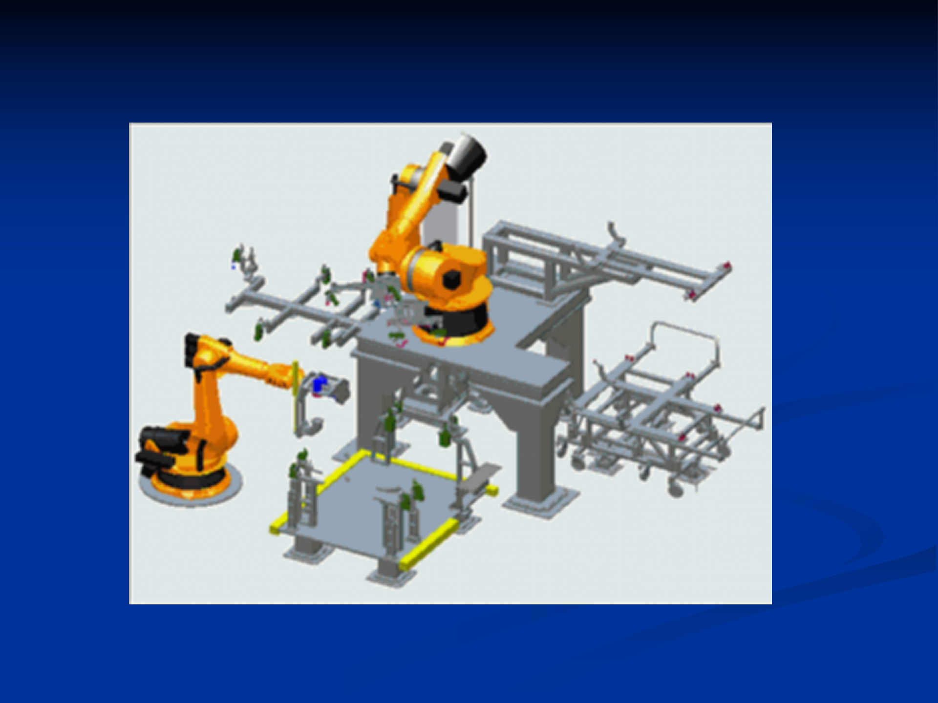 数字化工厂基本概念_ITIL之家(www.itilzj.com)_.PPTX 第2页