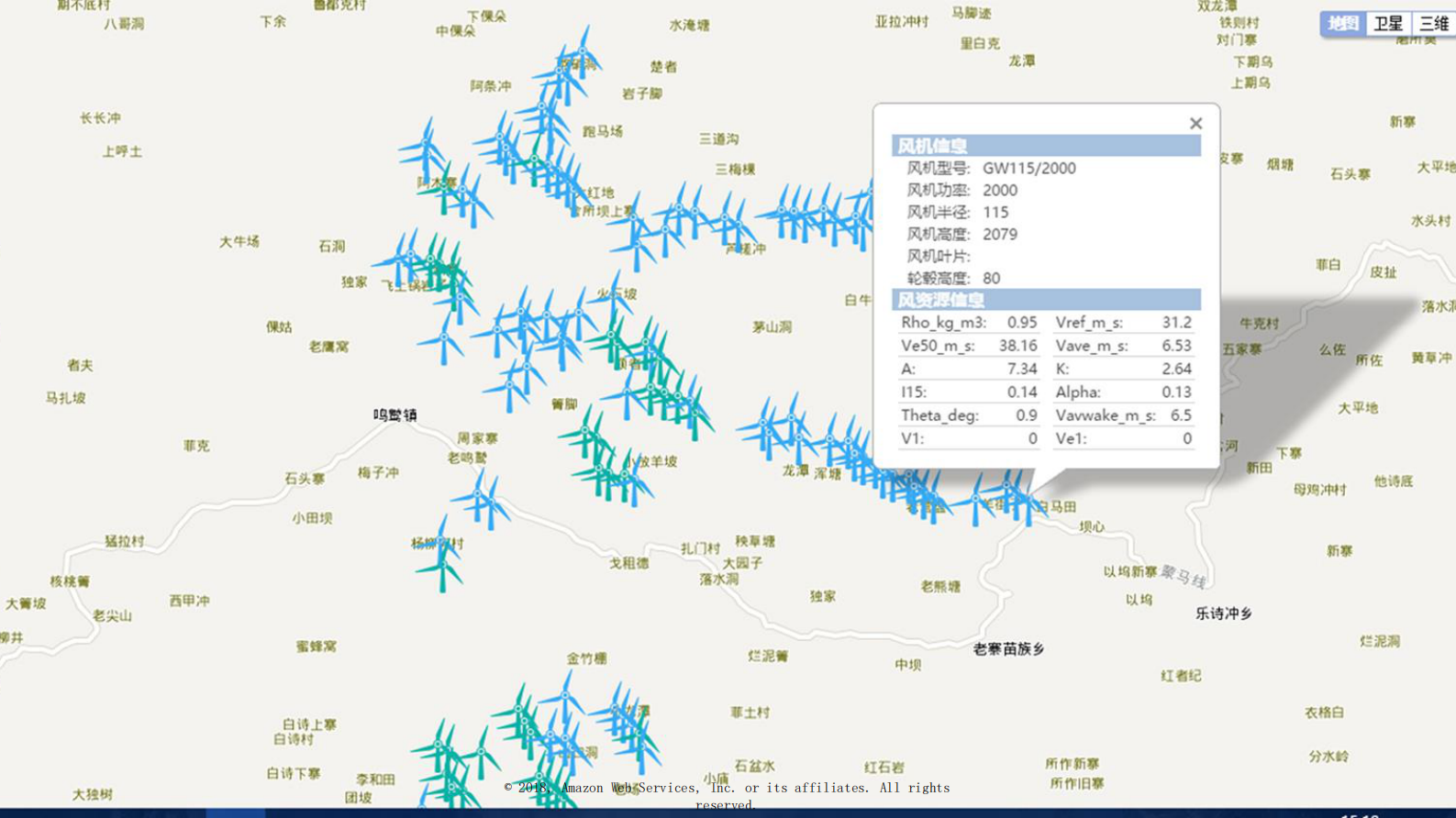 基于云端的行业协作设计平台_ITIL之家(www.itilzj.com)_.PDF 第5页