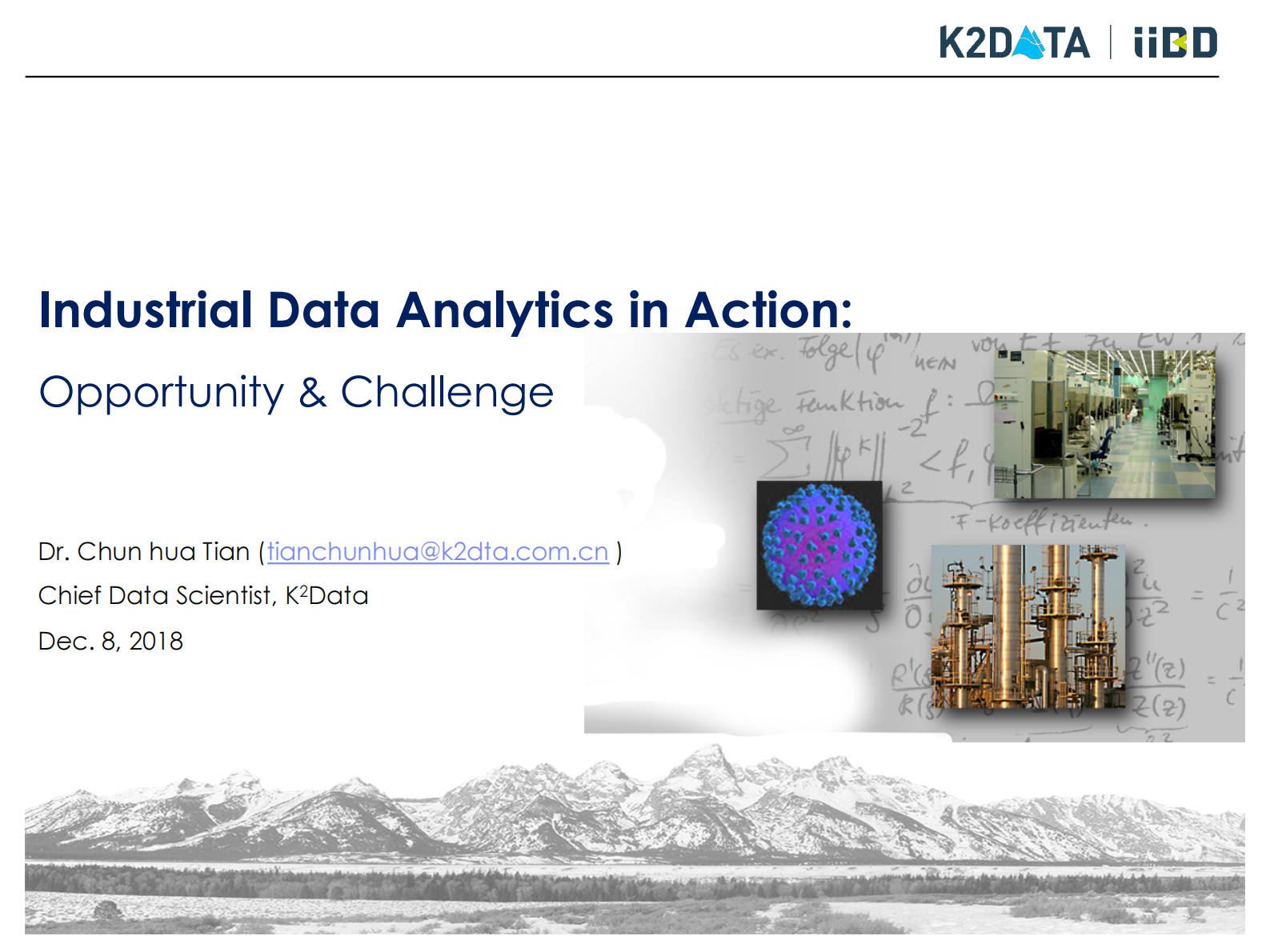 工业大数据分析：挑战、机遇与方法_ITIL之家(www.itilzj.com)_.PDF 第1页
