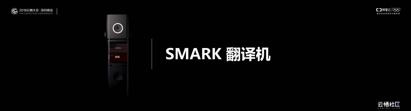 翻译是一种分享+为的是让我们更好的与世界沟通_ITIL之家(www.itilzj.com)_.PDF 第3页