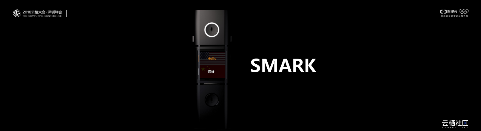 翻译是一种分享+为的是让我们更好的与世界沟通_ITIL之家(www.itilzj.com)_.PDF 第4页