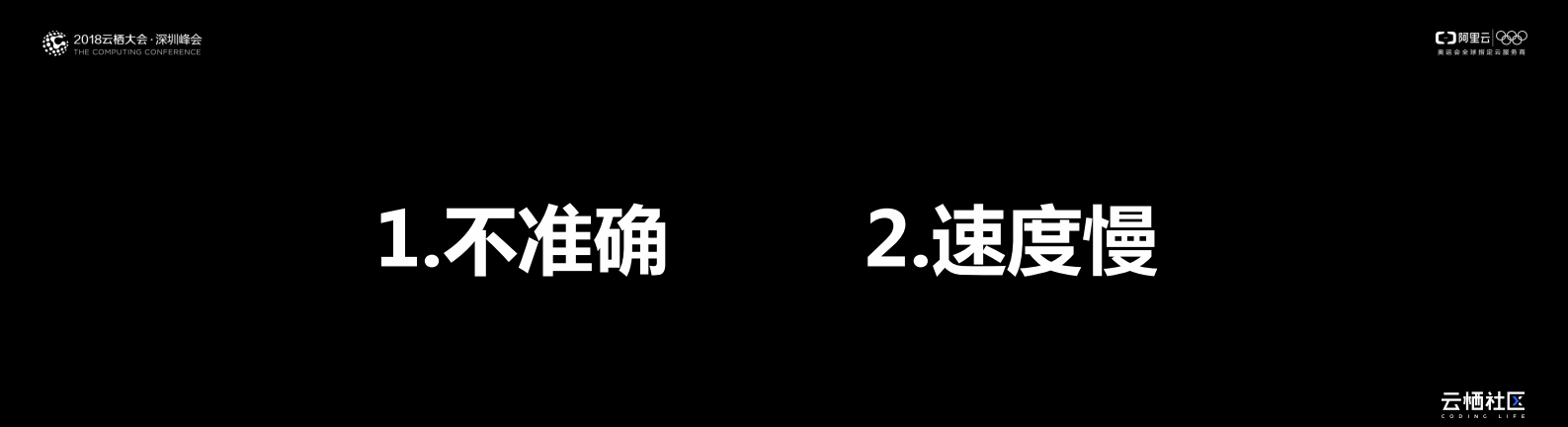 翻译是一种分享+为的是让我们更好的与世界沟通_ITIL之家(www.itilzj.com)_.PDF 第7页