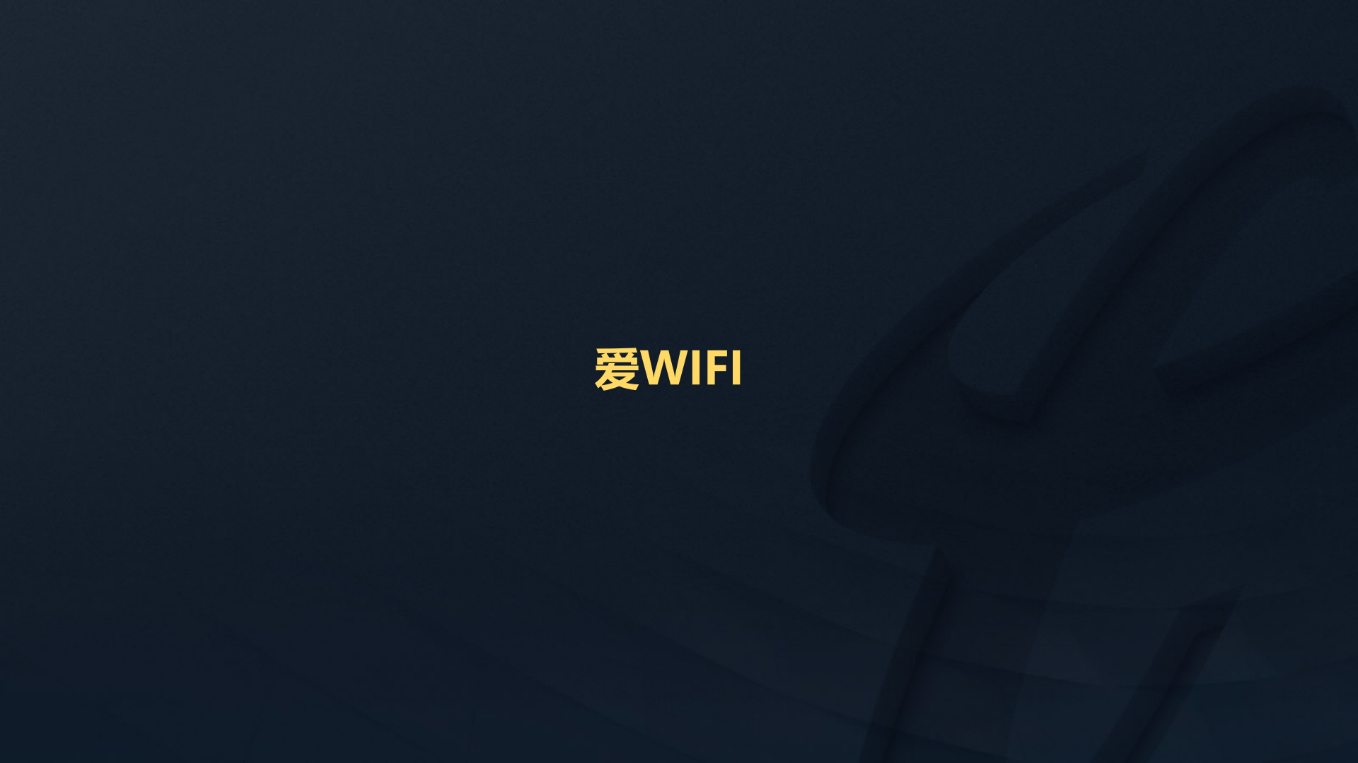 电信助力工业互联网_ITIL之家(www.itilzj.com)_.PPTX 第10页