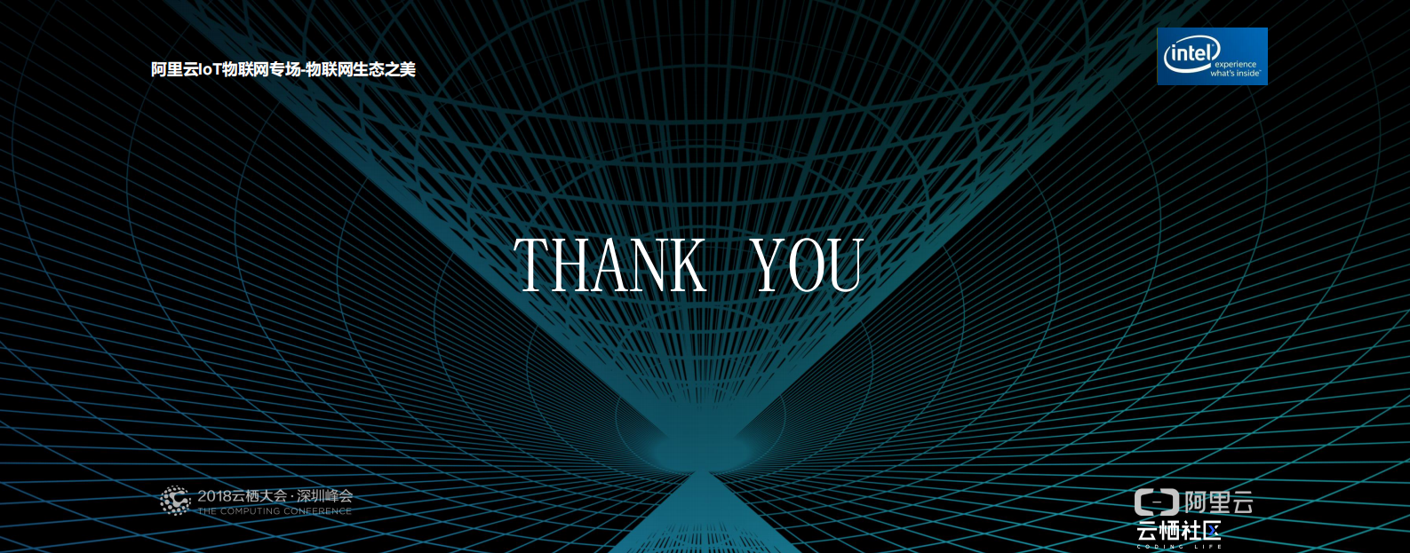 边缘计算赋能智能制造_ITIL之家(www.itilzj.com)_.PDF 第9页