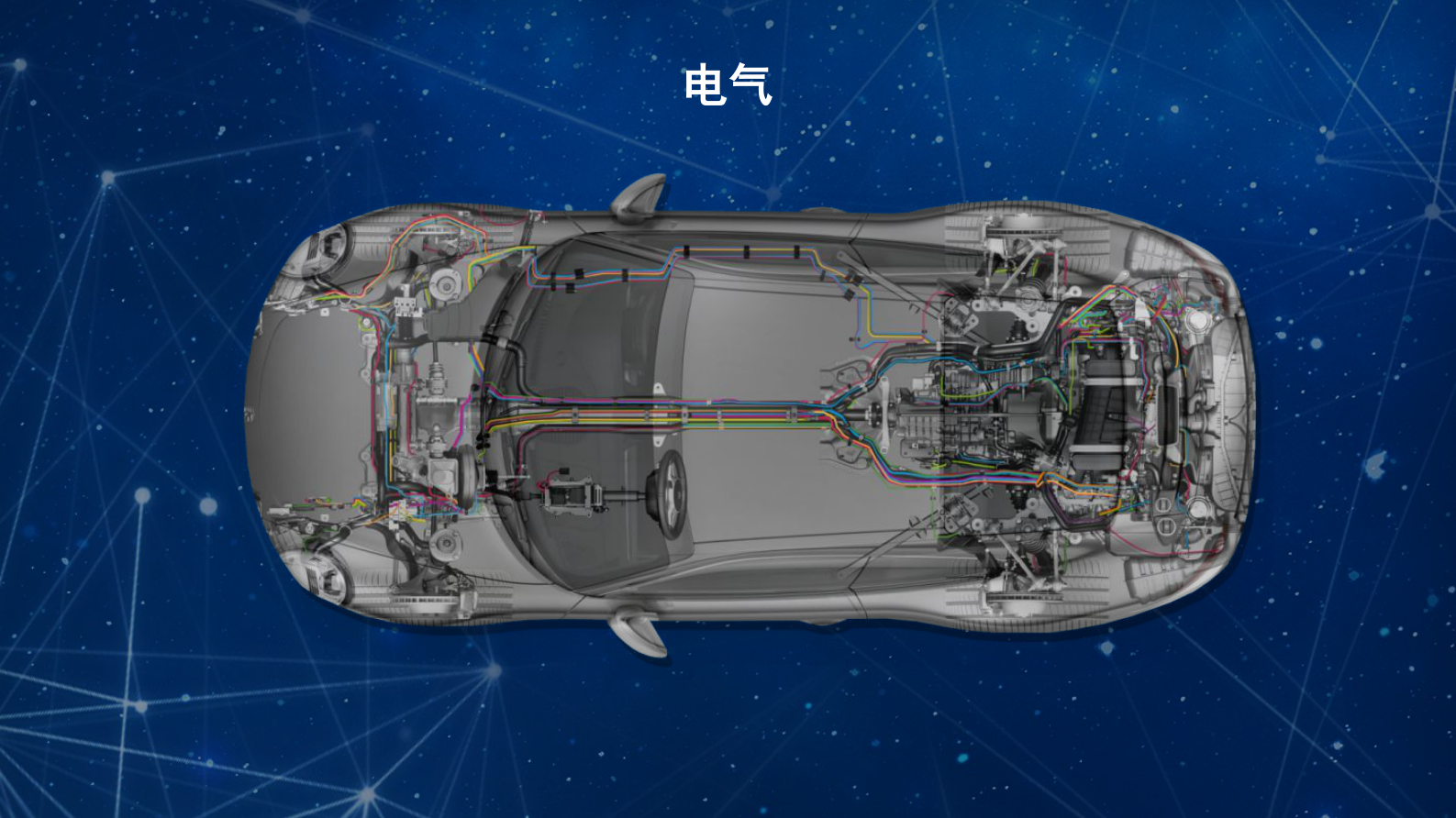 PTC智能互联制造_ITIL之家(www.itilzj.com)_.PDF 第9页