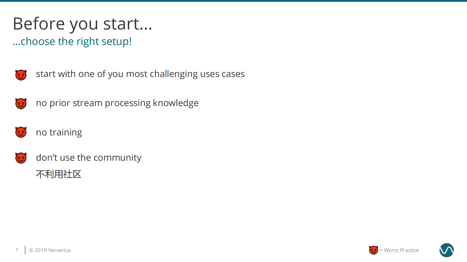 03-金竹圆桌China_04_25Apache Flink Worst Practices _ Konstantin Knauf_compressed 第7页