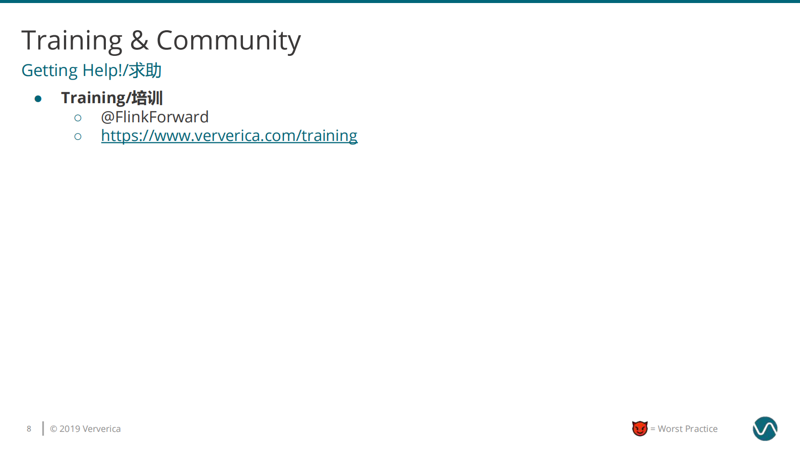 03-金竹圆桌China_04_25Apache Flink Worst Practices _ Konstantin Knauf_compressed 第8页