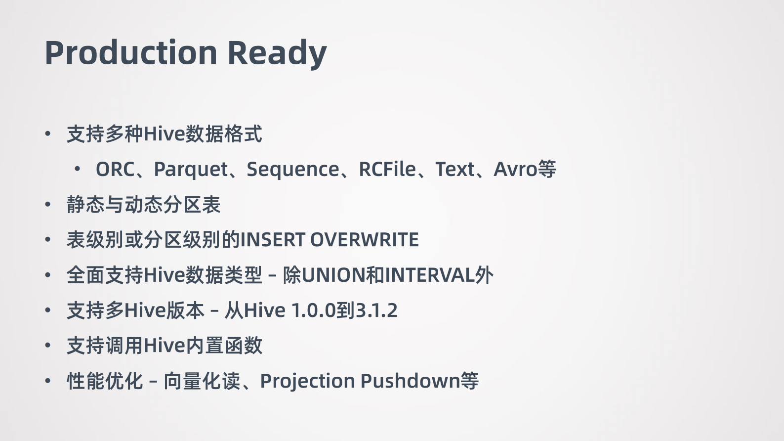 4-4Flink-1.11 Hive集成与批流一体(3) 第7页