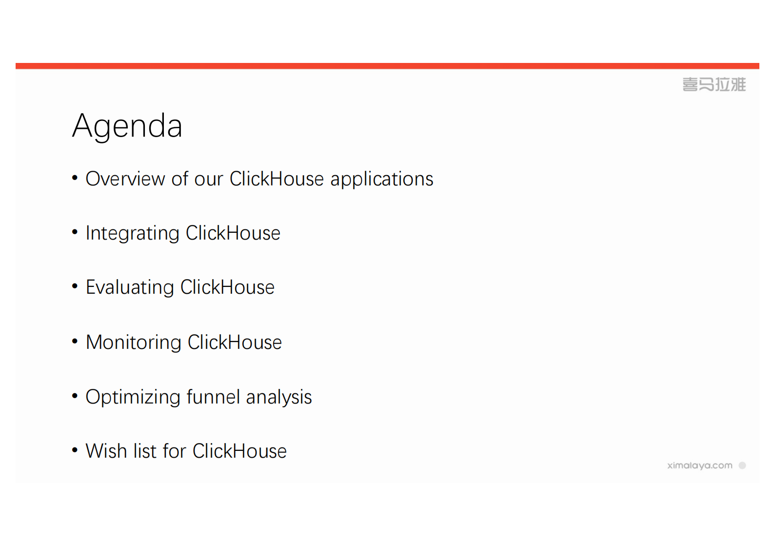5. ClickHouse at Ximalaya for Shanghai Meetup 2019 PDF 第2页