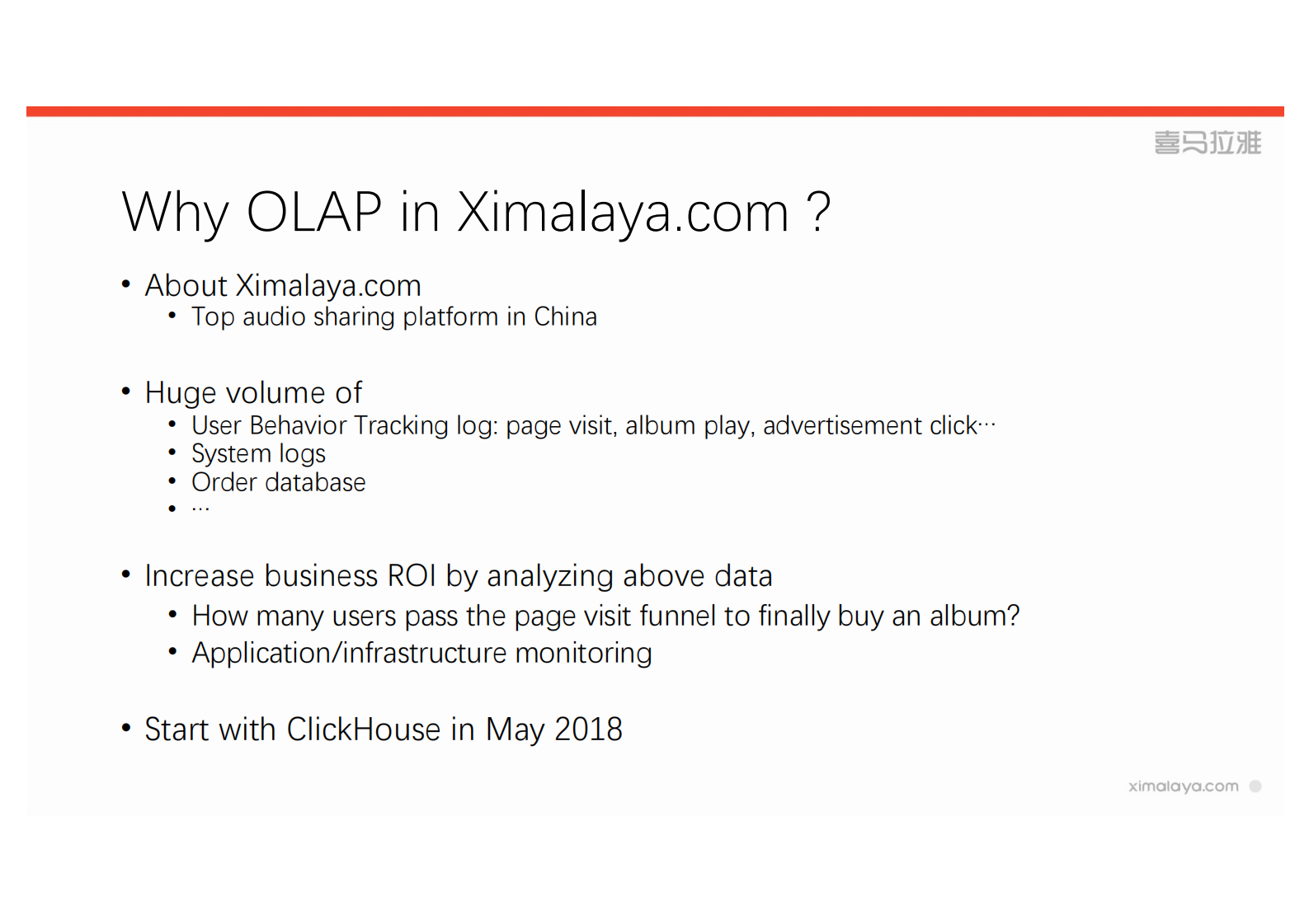 5. ClickHouse at Ximalaya for Shanghai Meetup 2019 PDF 第3页