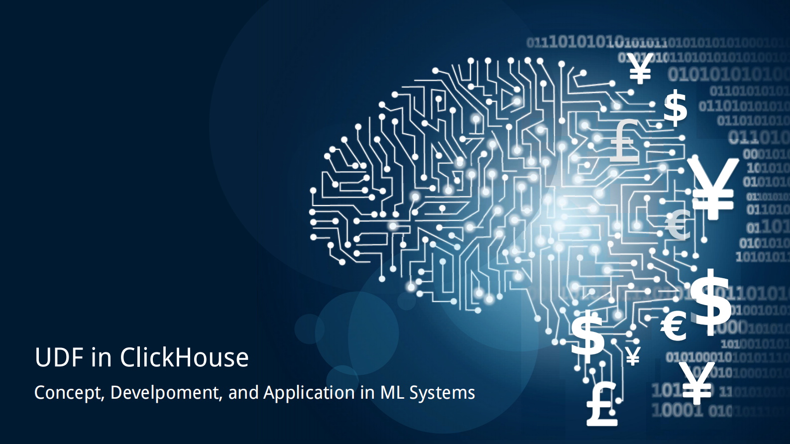 7. UDF-In-ClickHouse 第1页