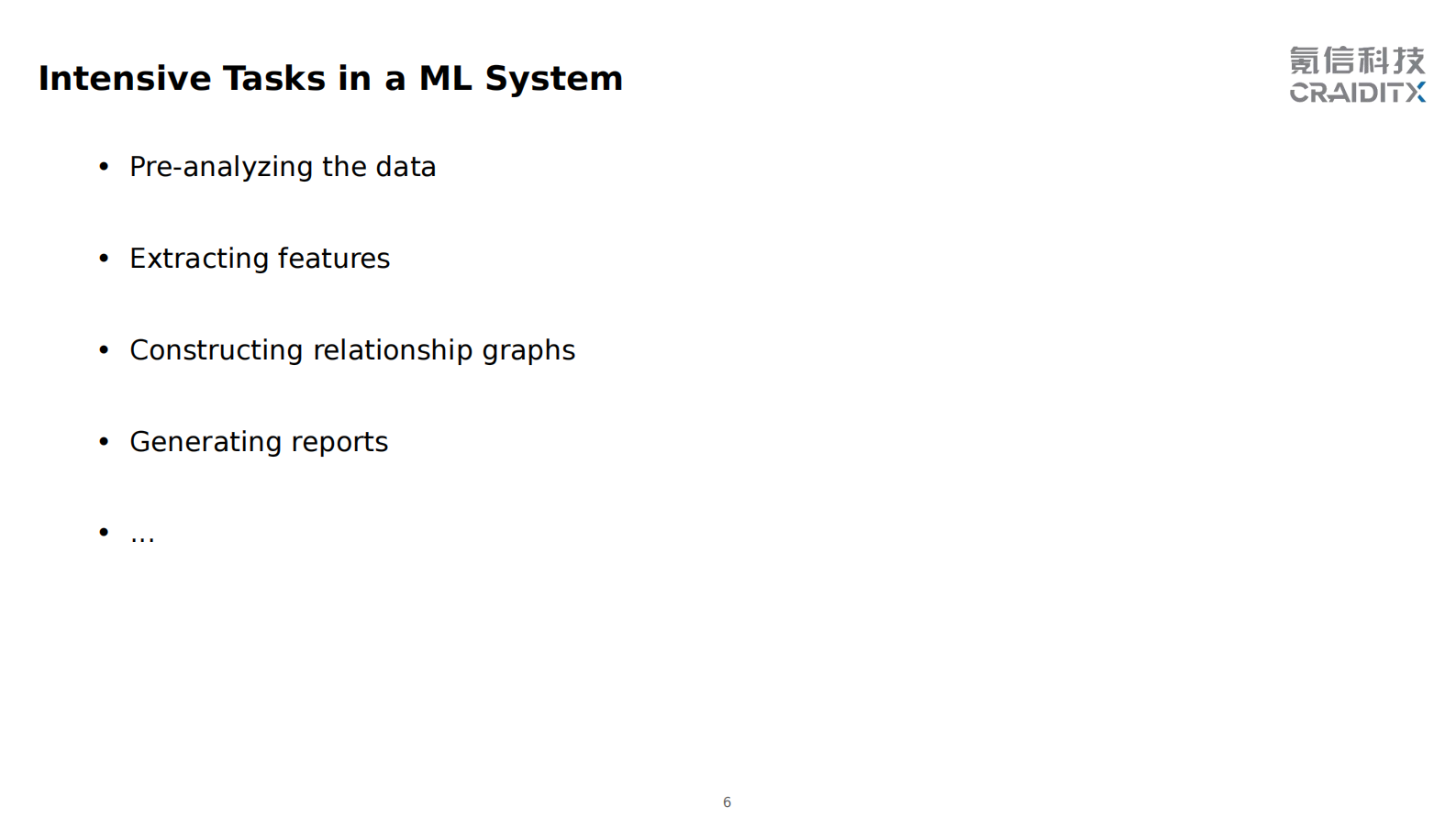 7. UDF-In-ClickHouse 第6页