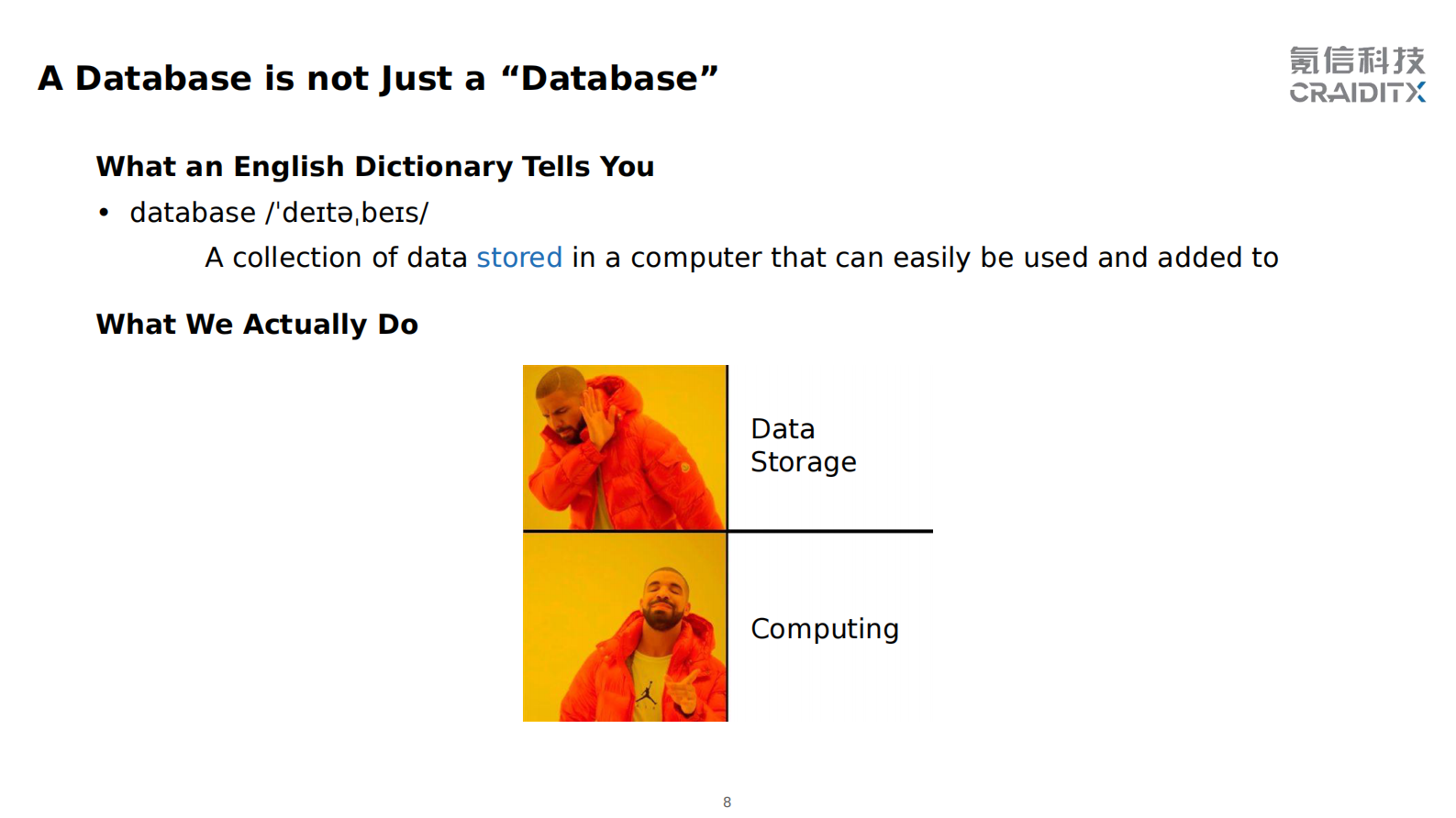 7. UDF-In-ClickHouse 第8页