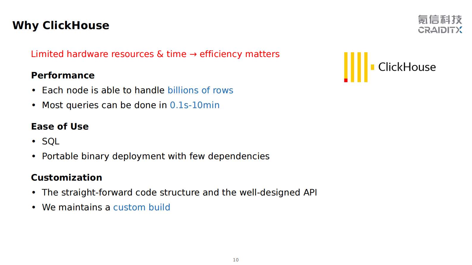 7. UDF-In-ClickHouse 第10页
