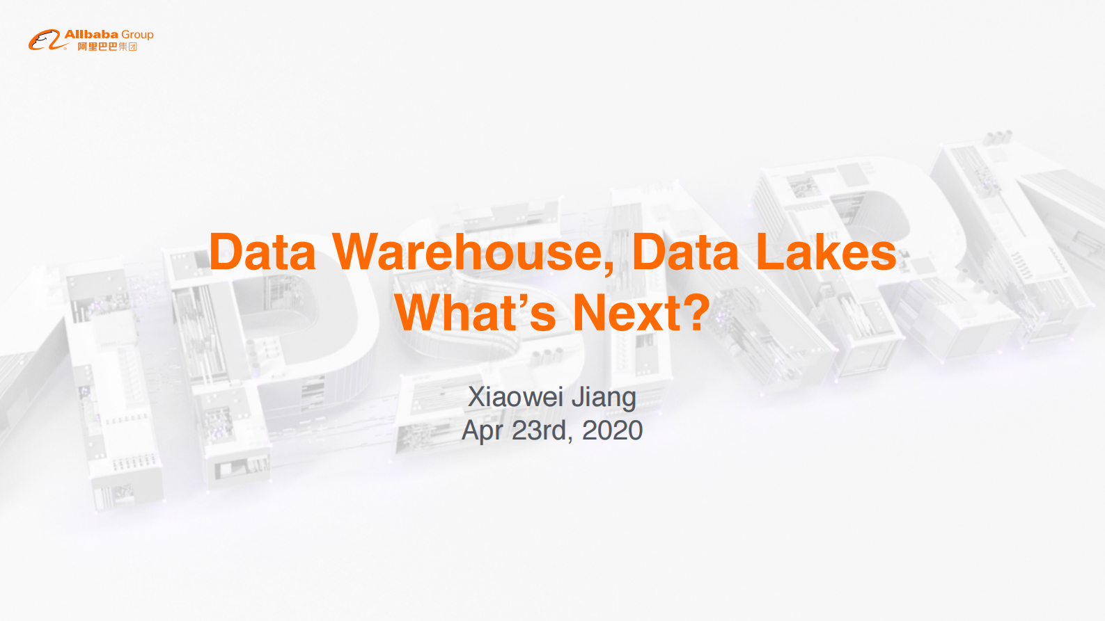 08-仙隐-Data WareHouse, Data Lakes, What's Next的副本 第1页