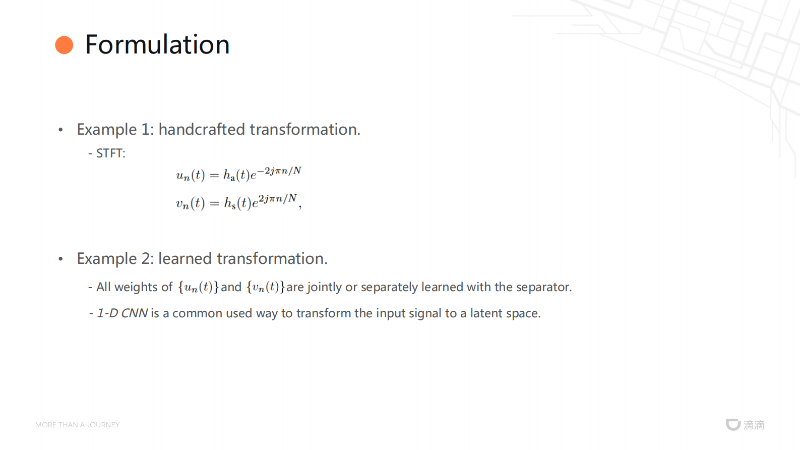 10-4端到端语音分离技术及应用 第7页