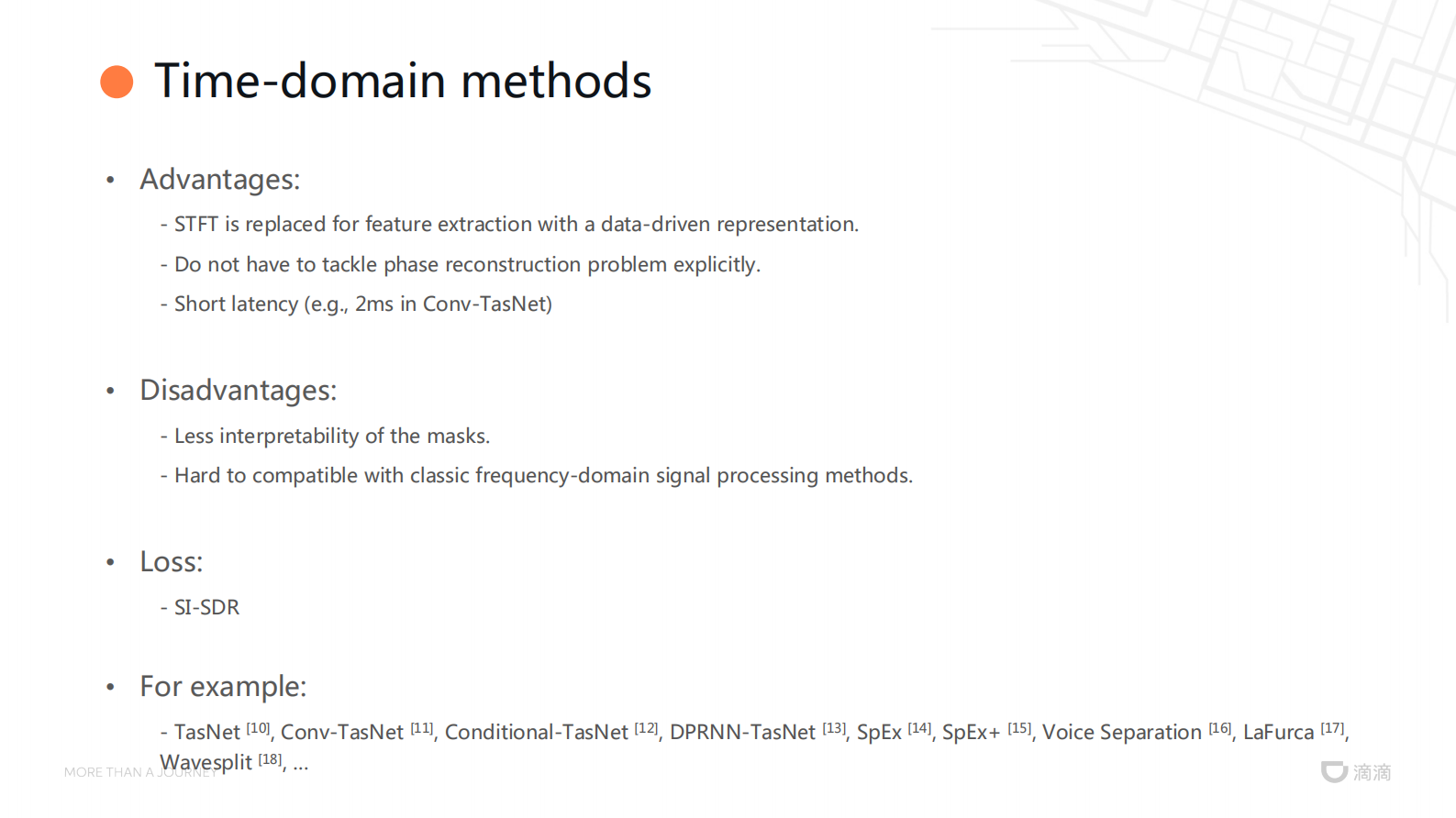 10-4端到端语音分离技术及应用 第9页