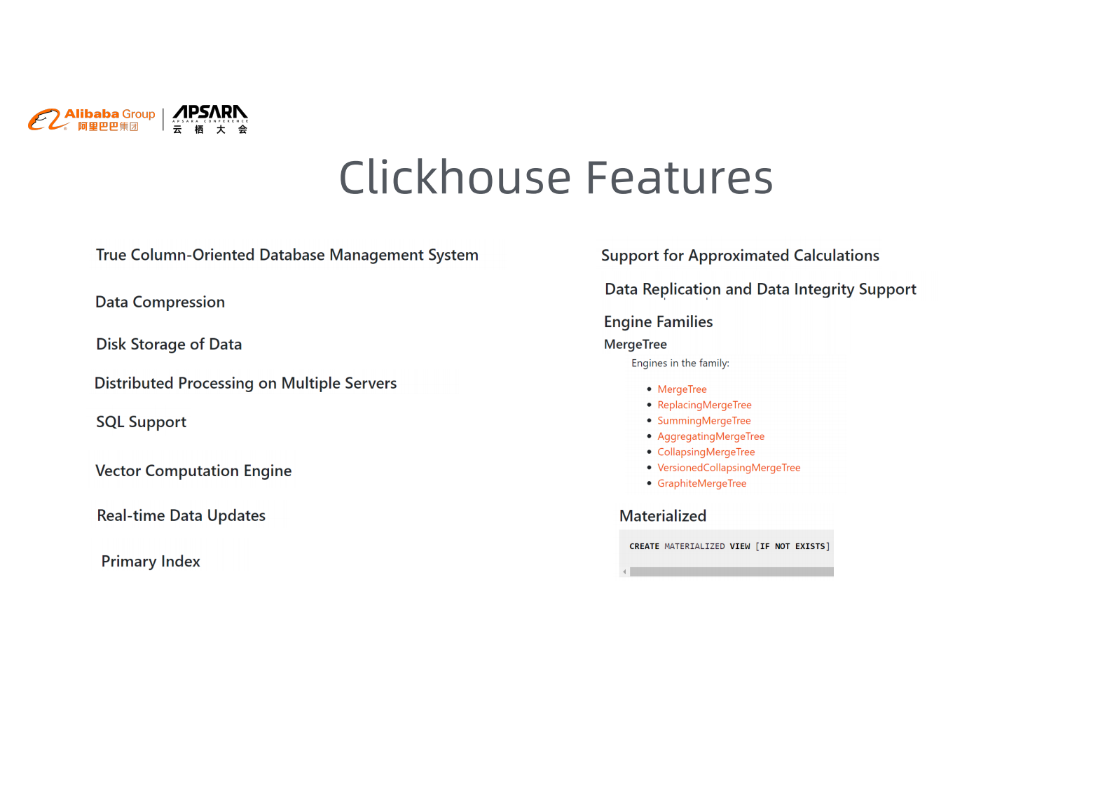 ClickHouse技术在 手淘流量分析应用实践 第9页