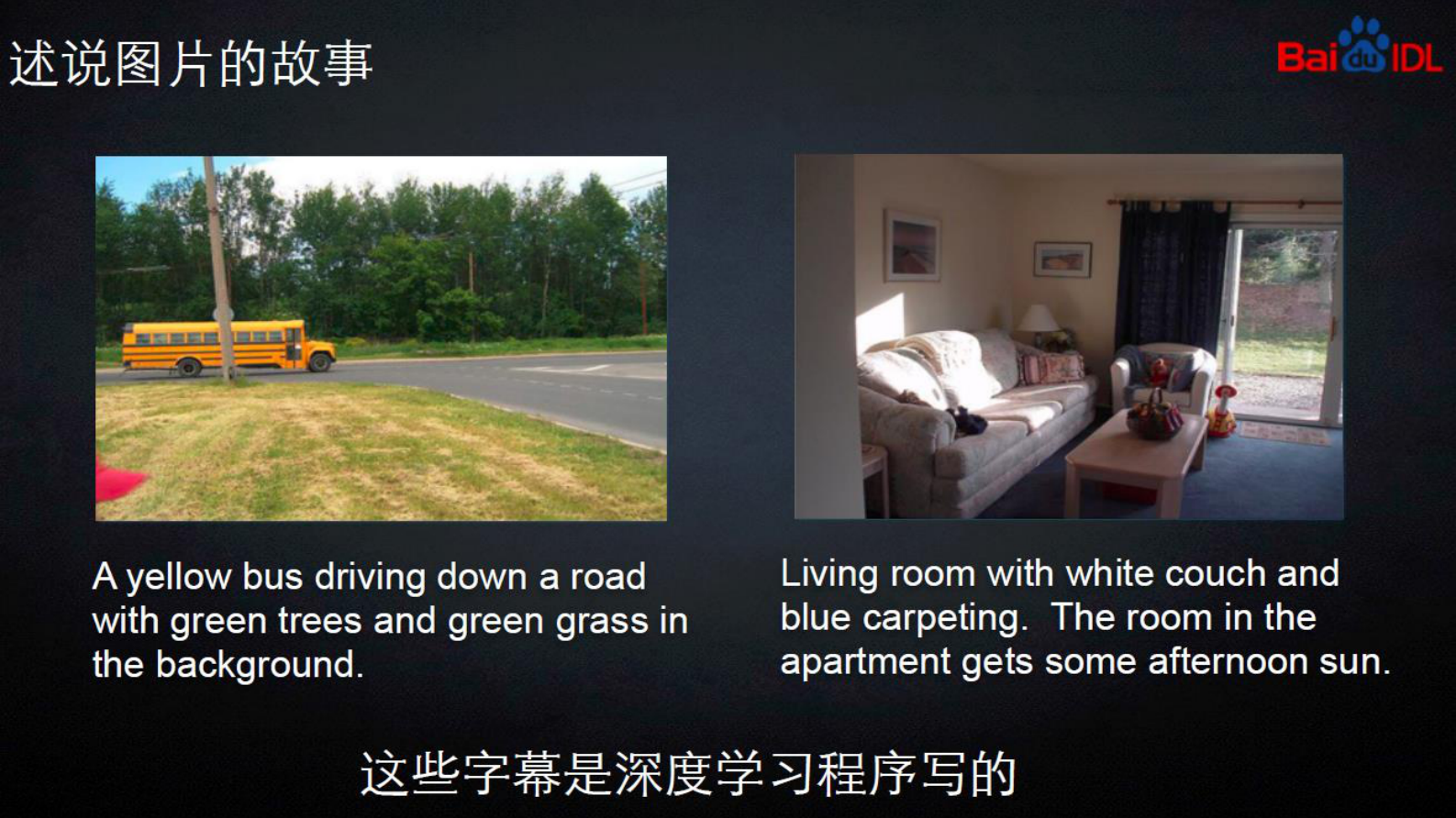 11-神经网络 第7页