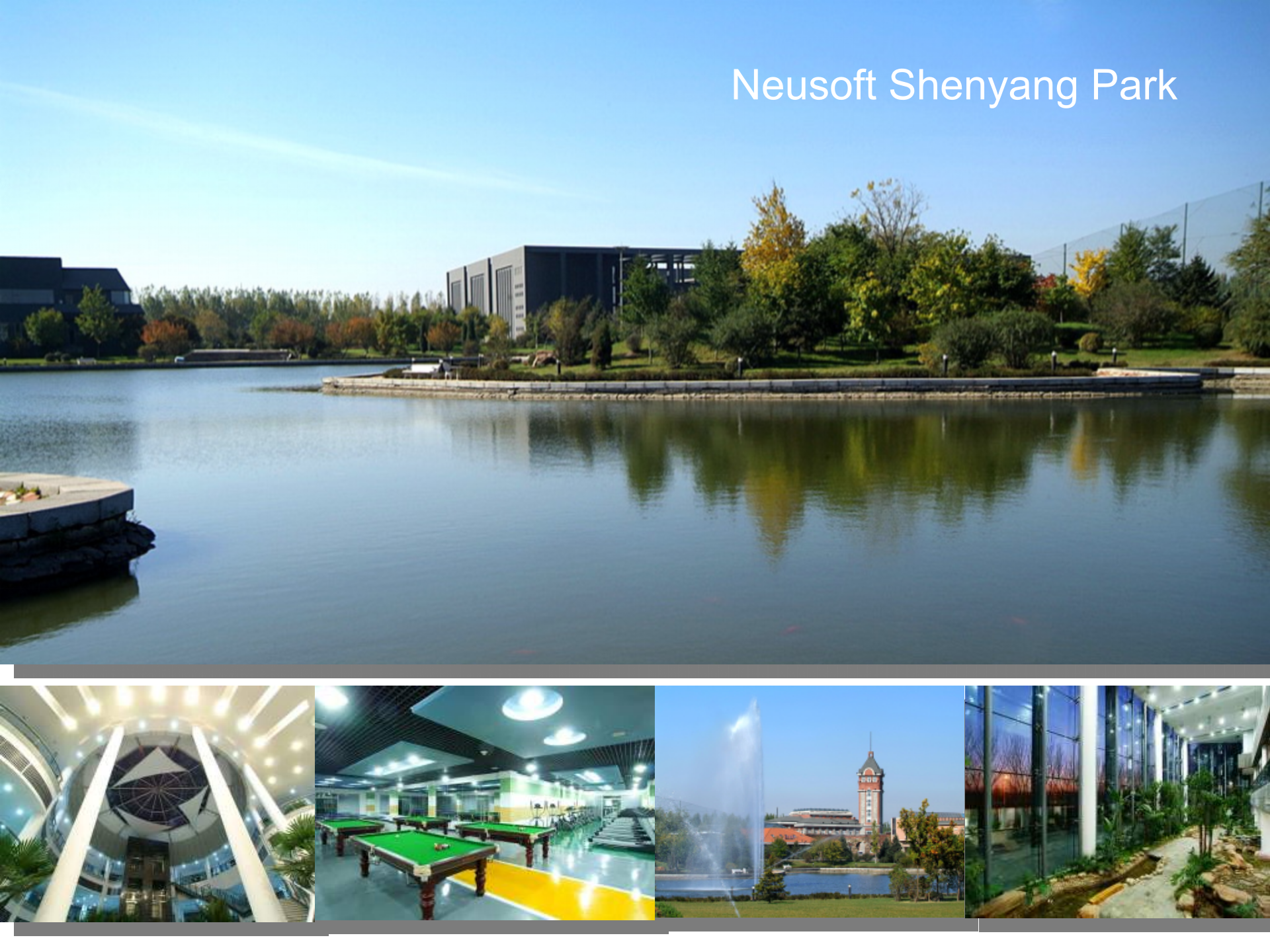 妇幼医院全院信息化项目——ITIL之家-www.itilzj.com 第5页