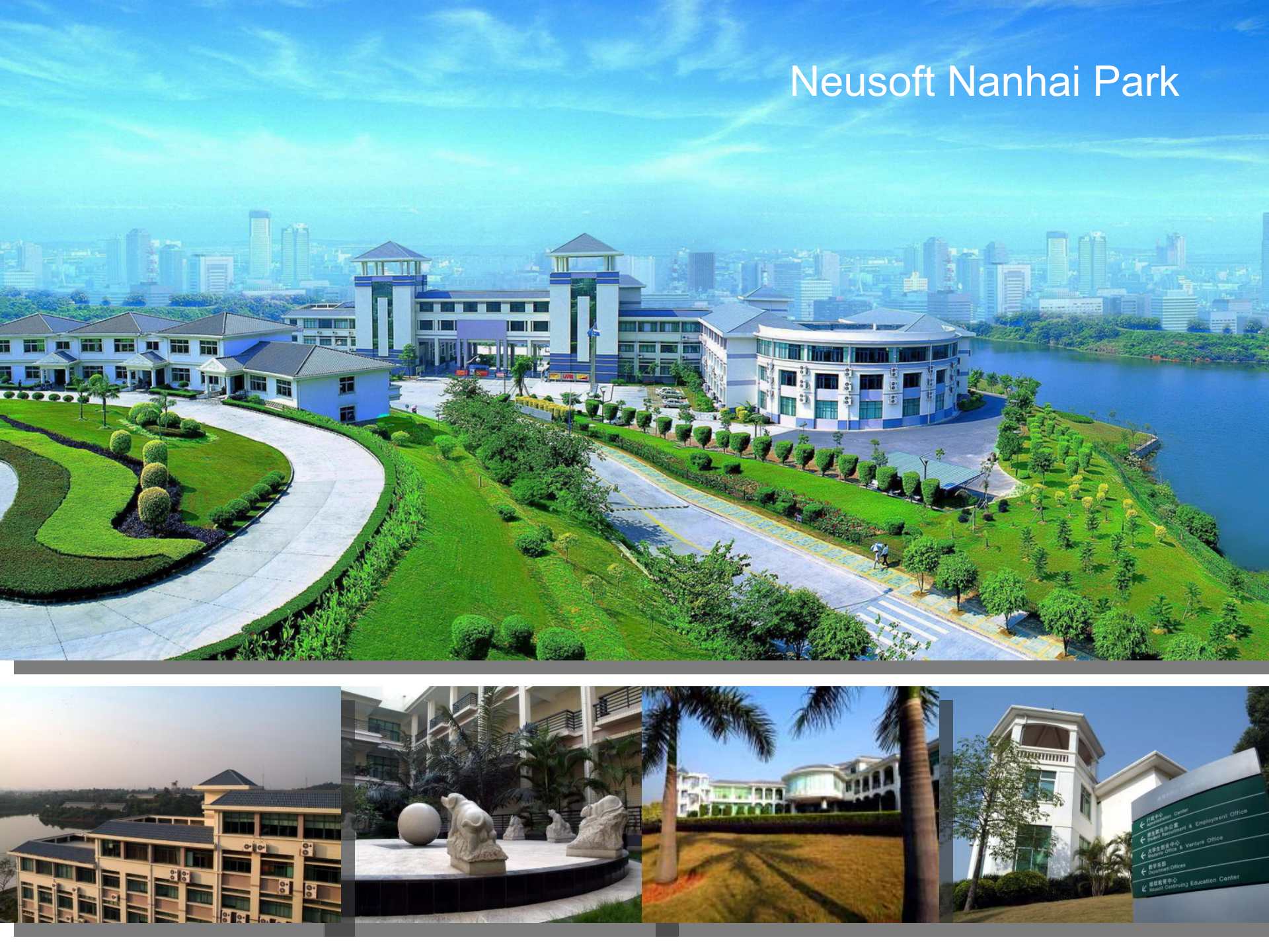 妇幼医院全院信息化项目——ITIL之家-www.itilzj.com 第9页